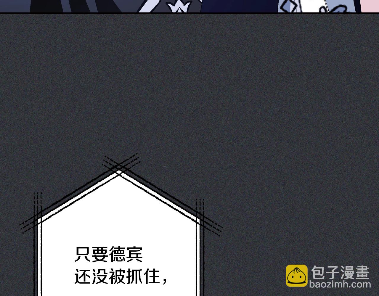 第78话 对决61