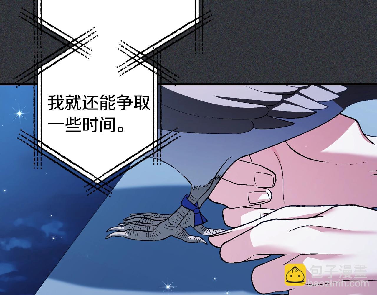 第78话 对决62