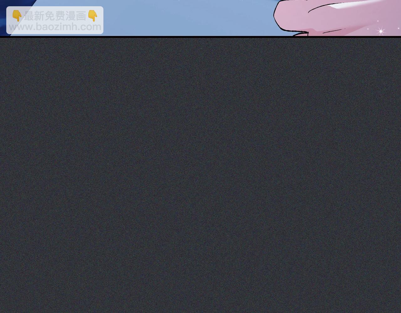 第78话 对决63