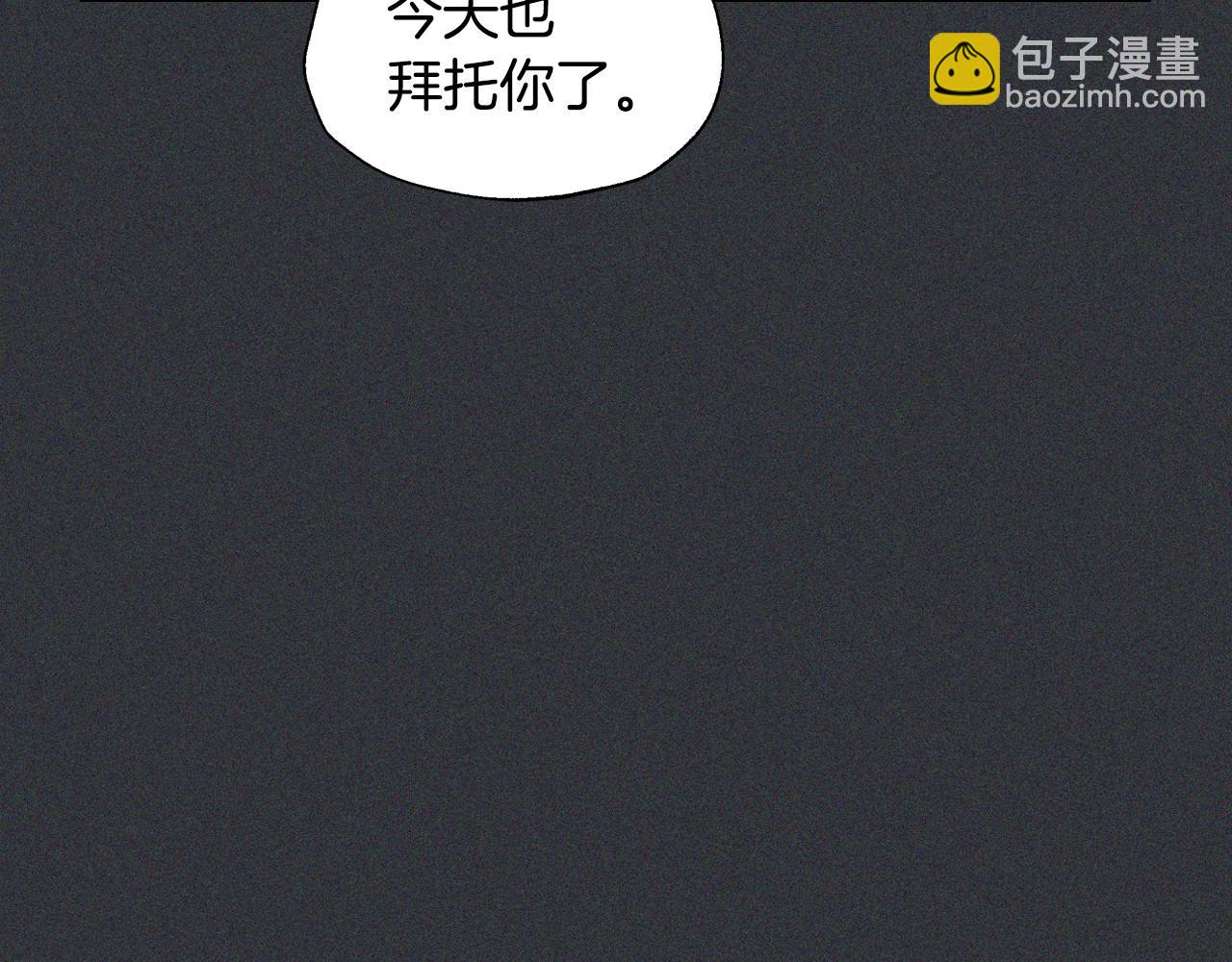 第78话 对决65