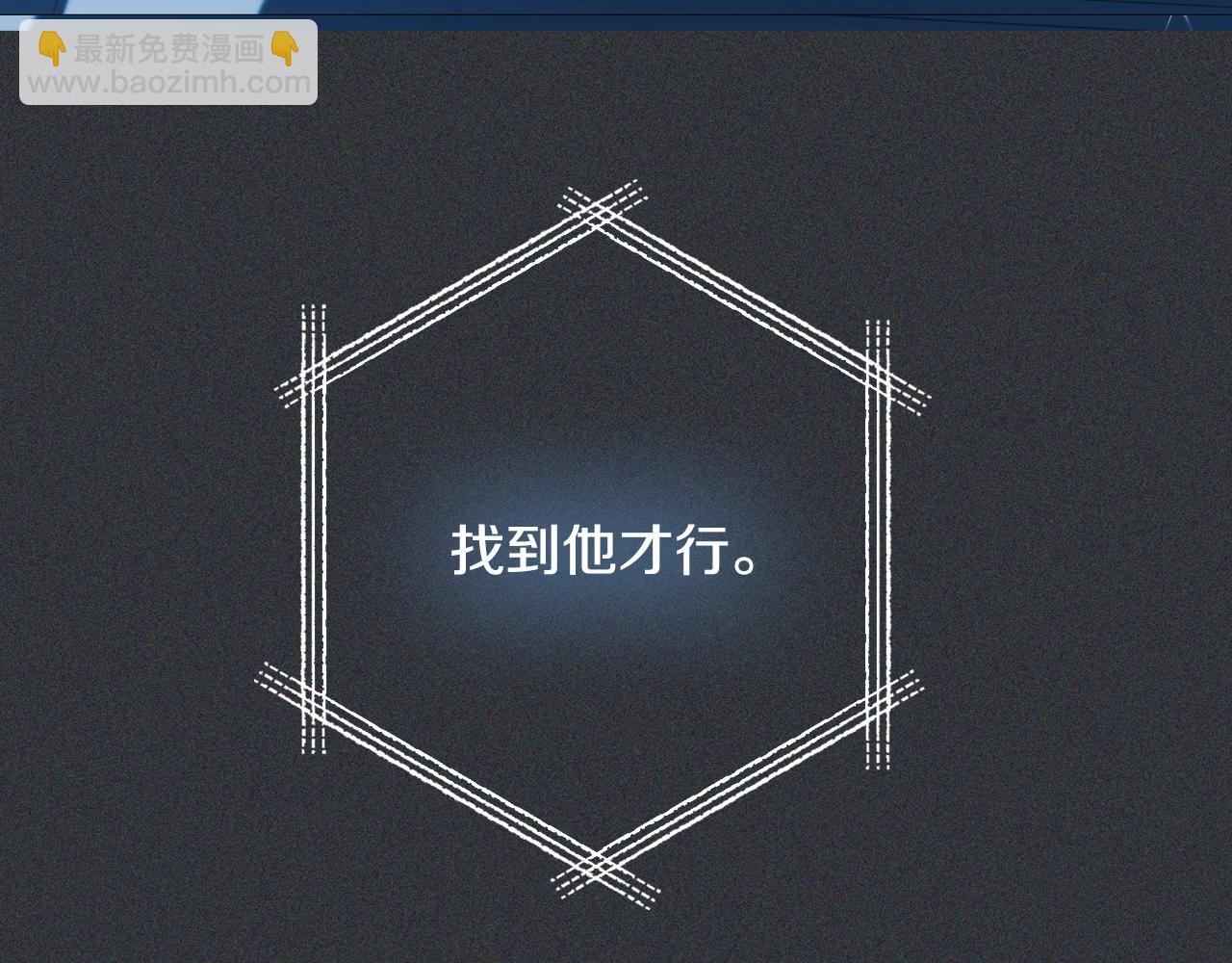 第78话 对决69