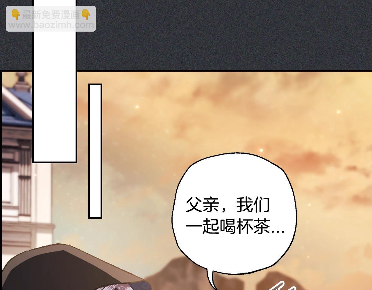 第78话 对决71