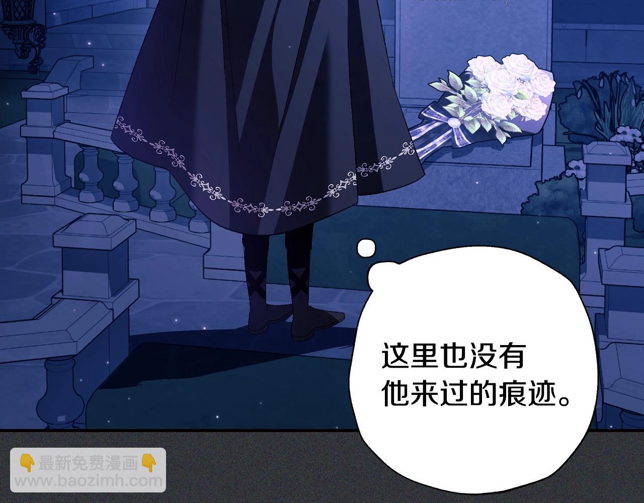 第78话 对决87