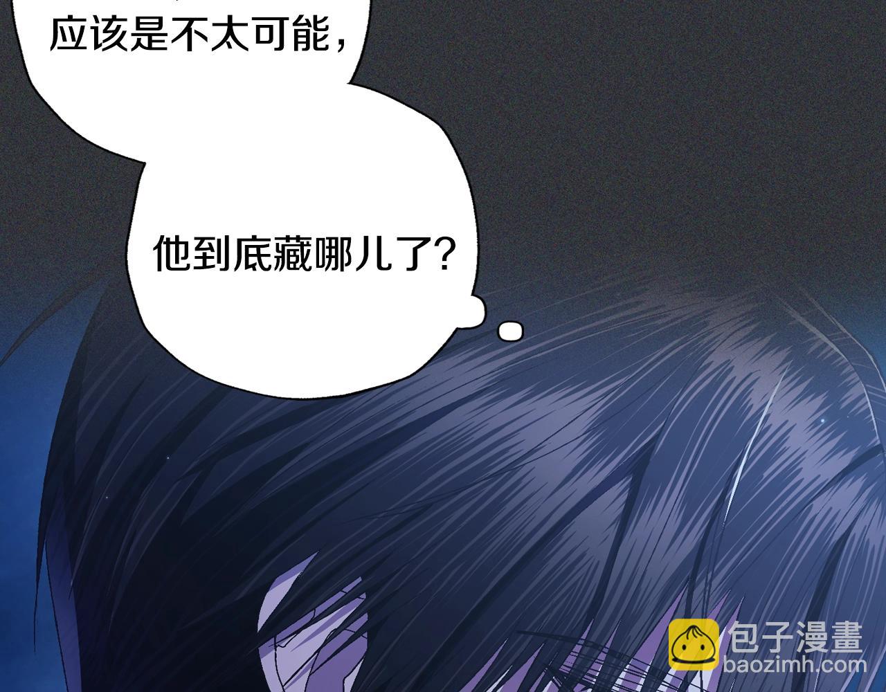 第78话 对决89