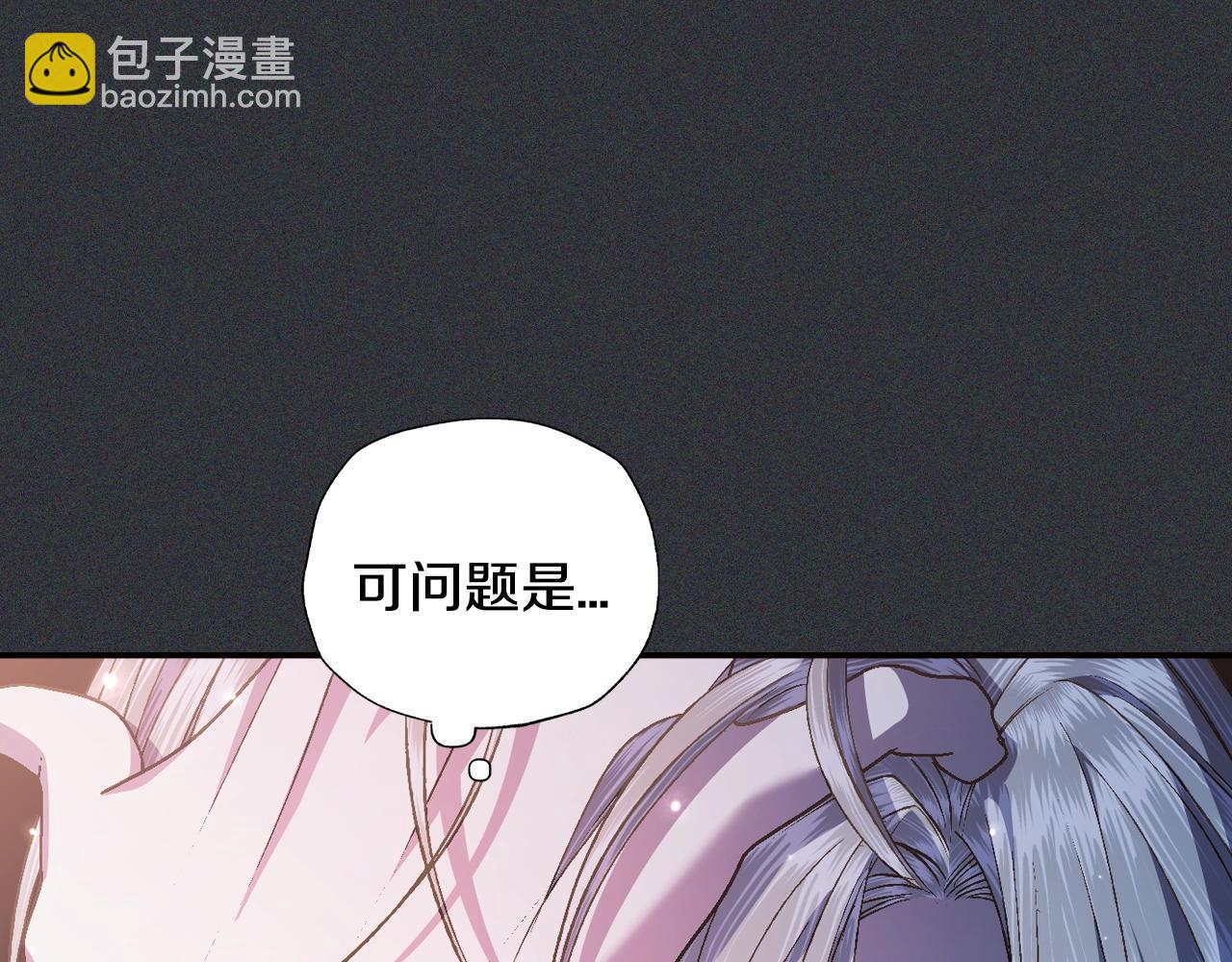 第78话 对决9