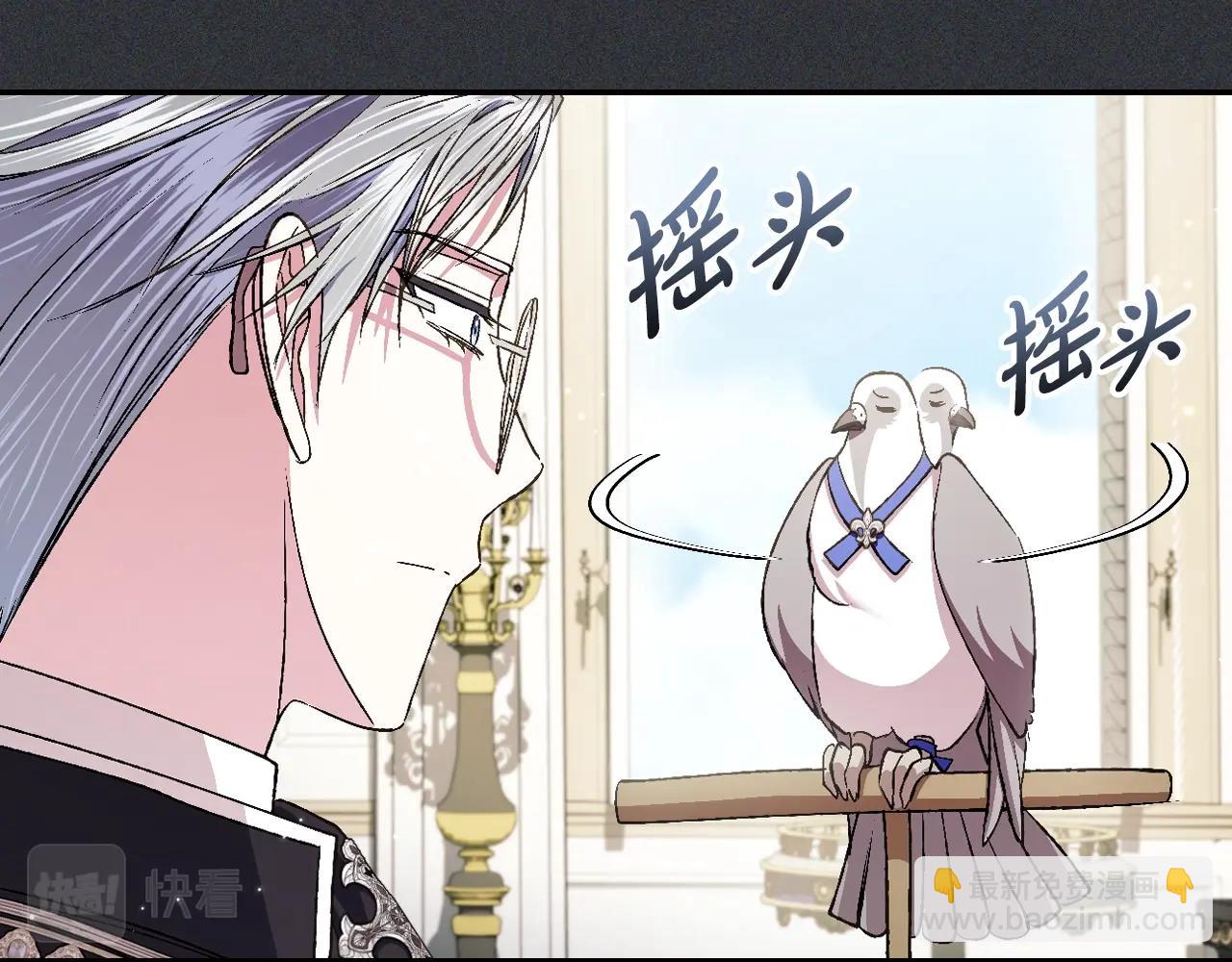 第78话 对决95