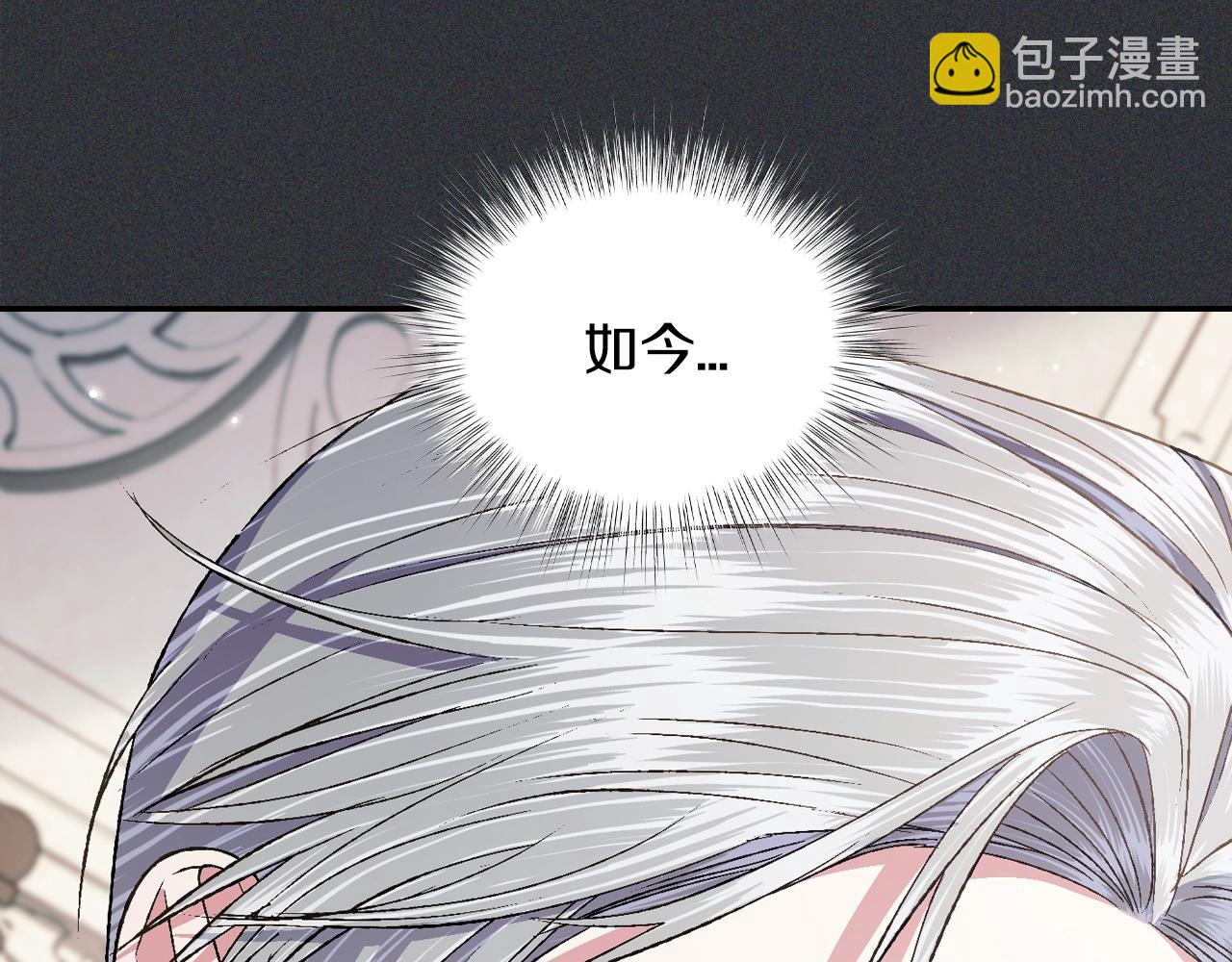 第78话 对决97
