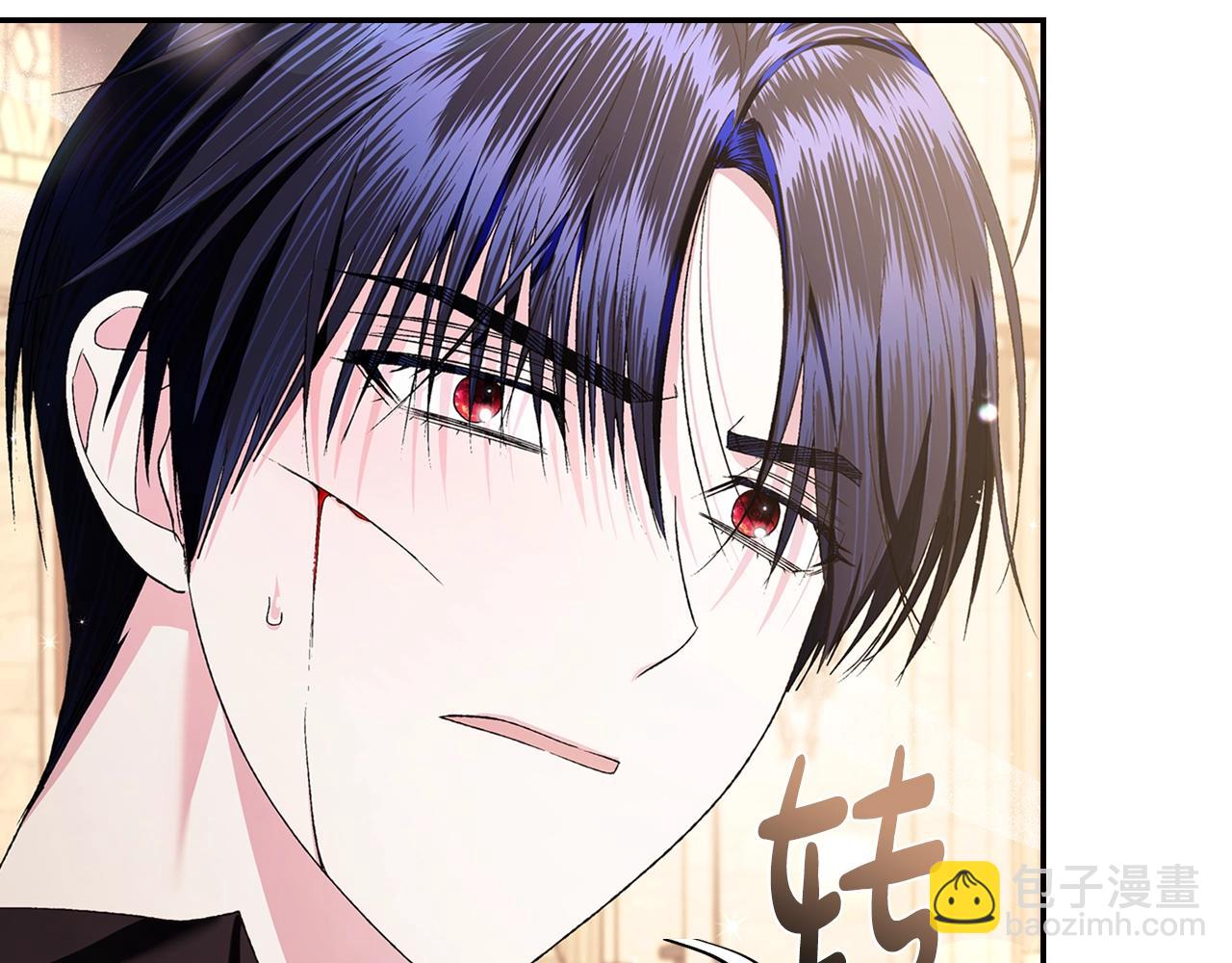 第79话 误会解除10