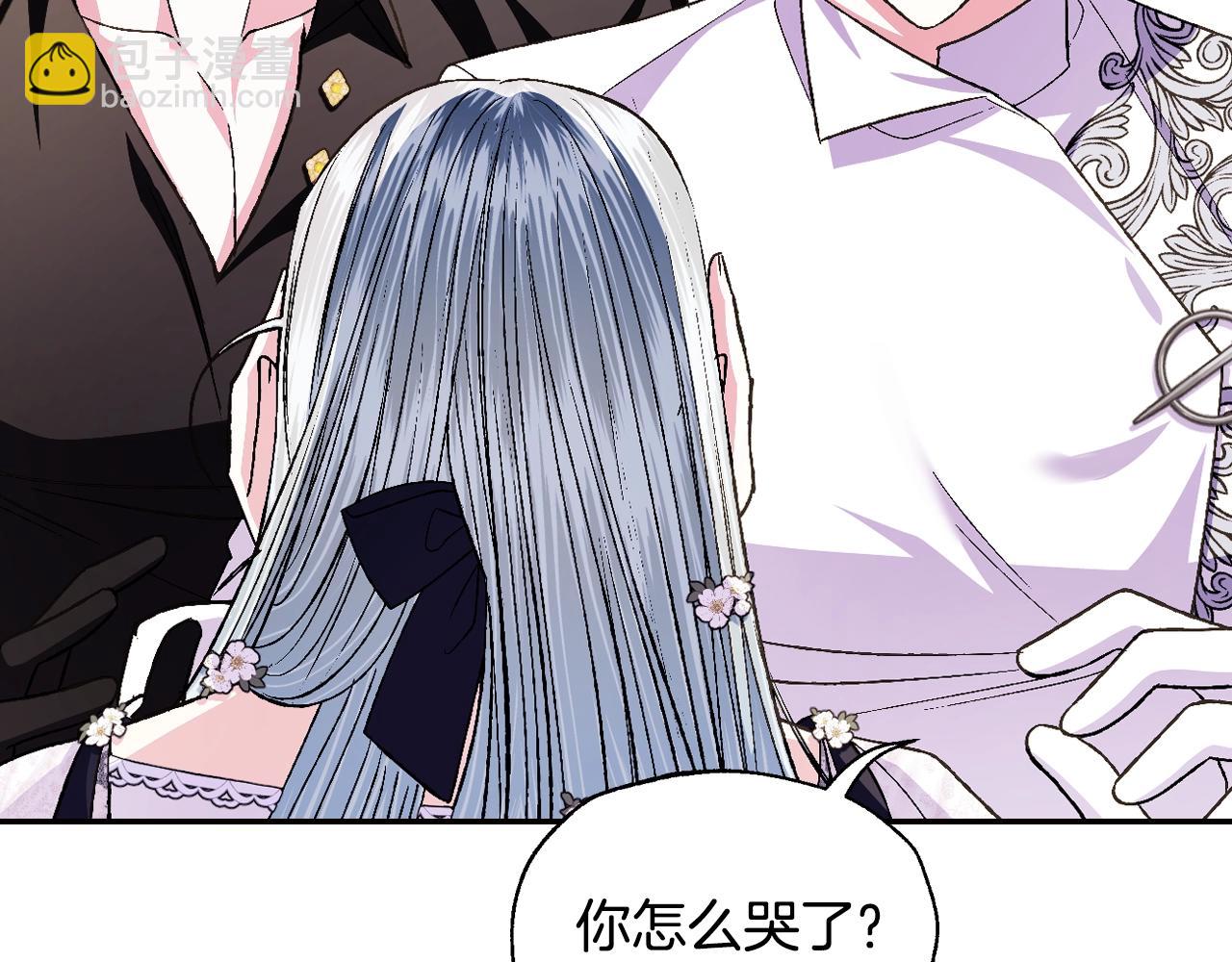 第79话 误会解除106