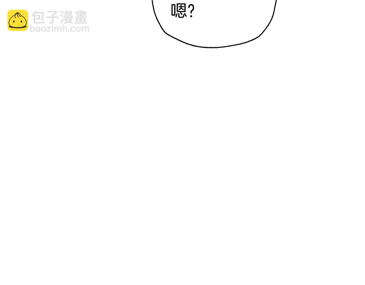 第79话 误会解除107