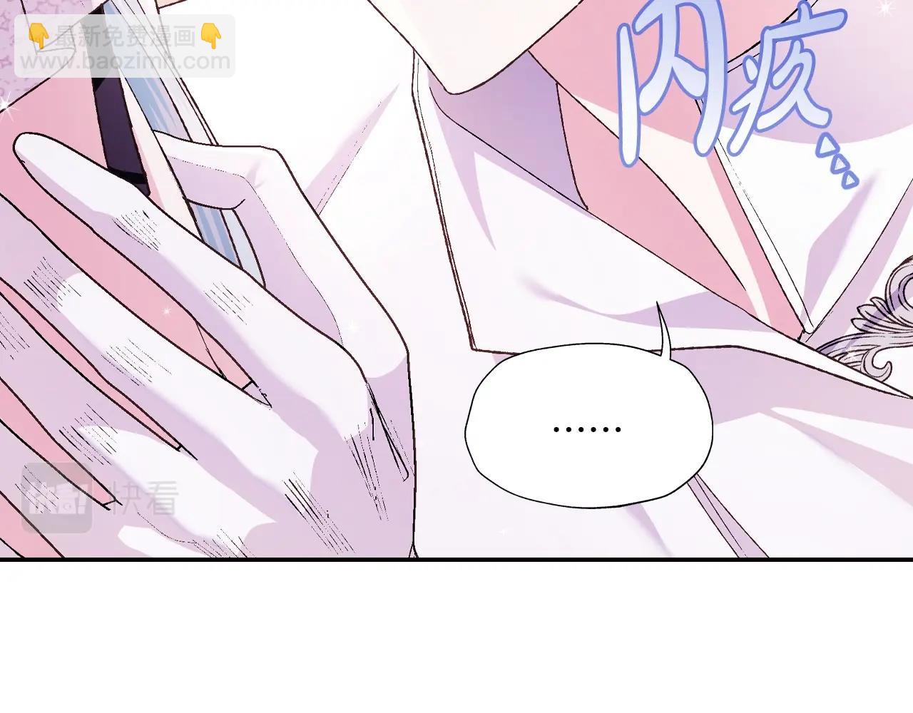 第79话 误会解除125