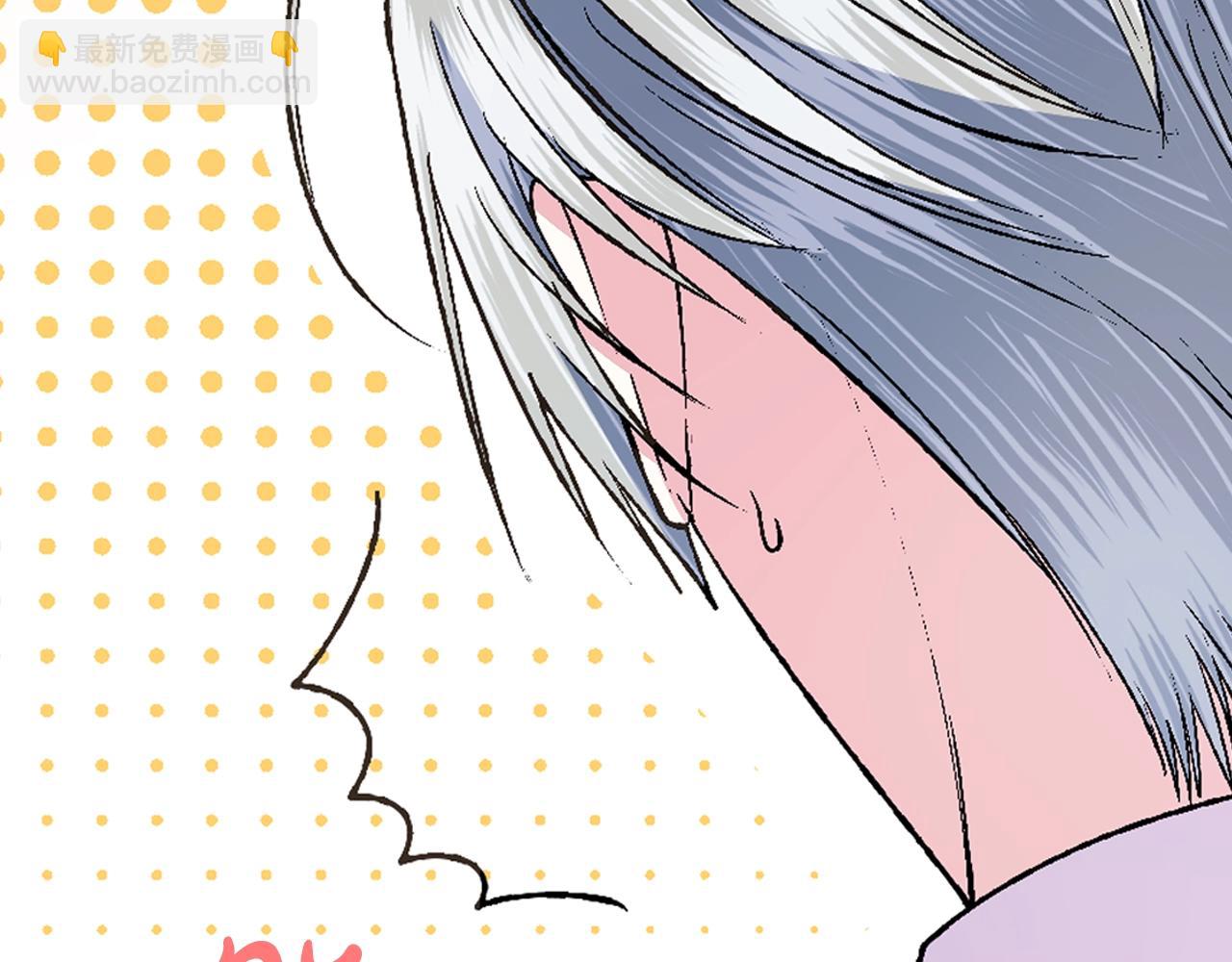 第79话 误会解除139