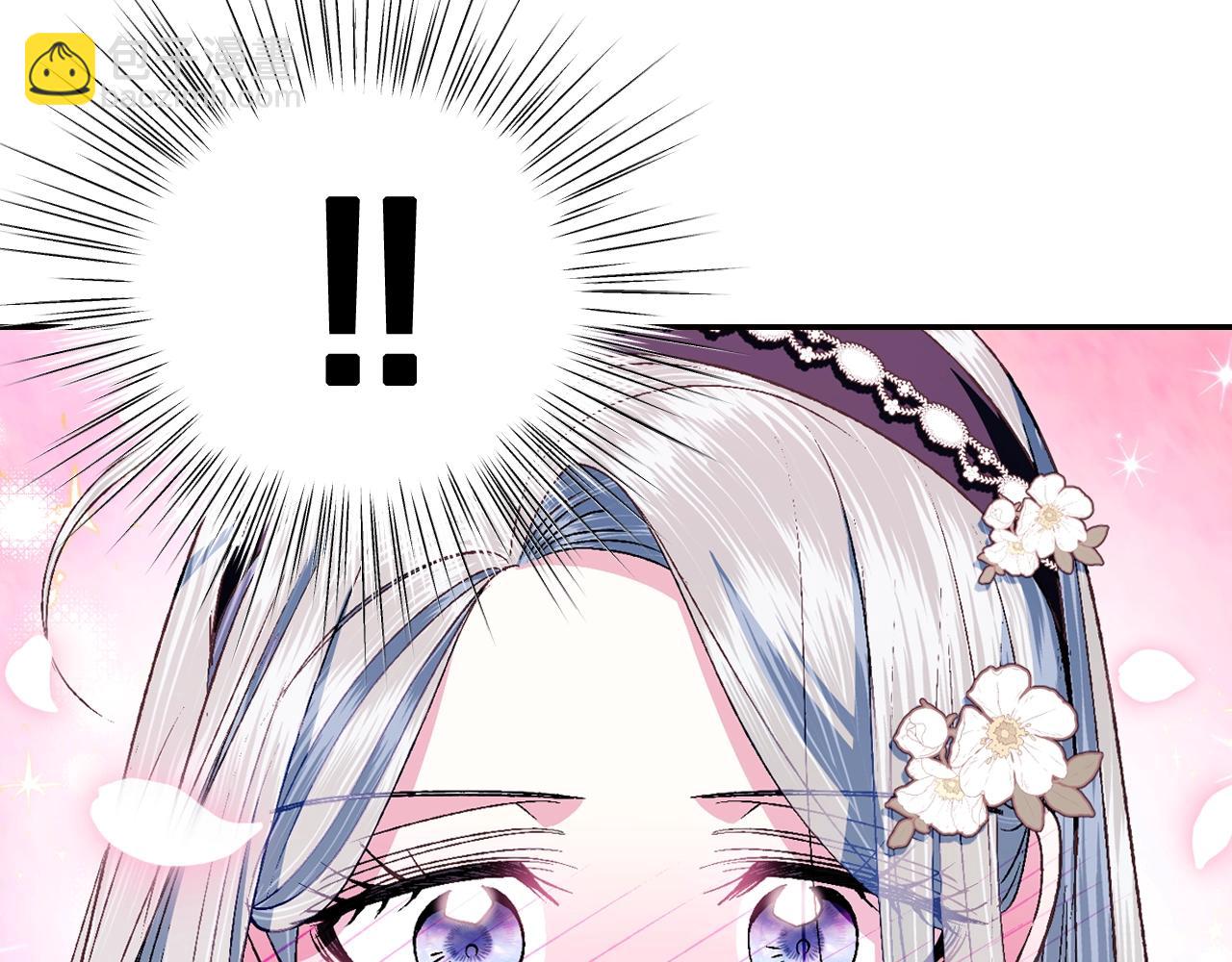第79话 误会解除16