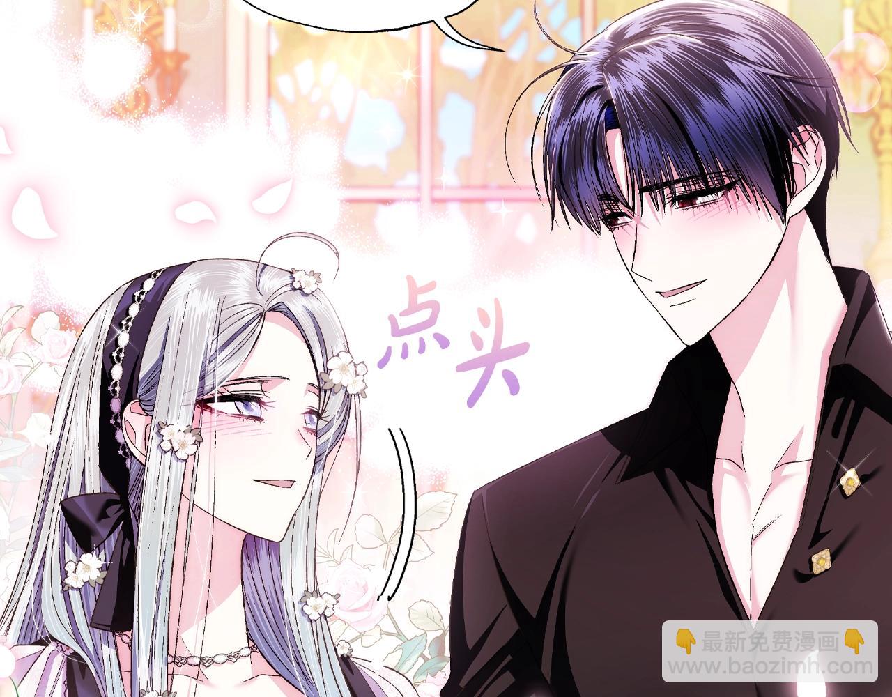 第79话 误会解除160