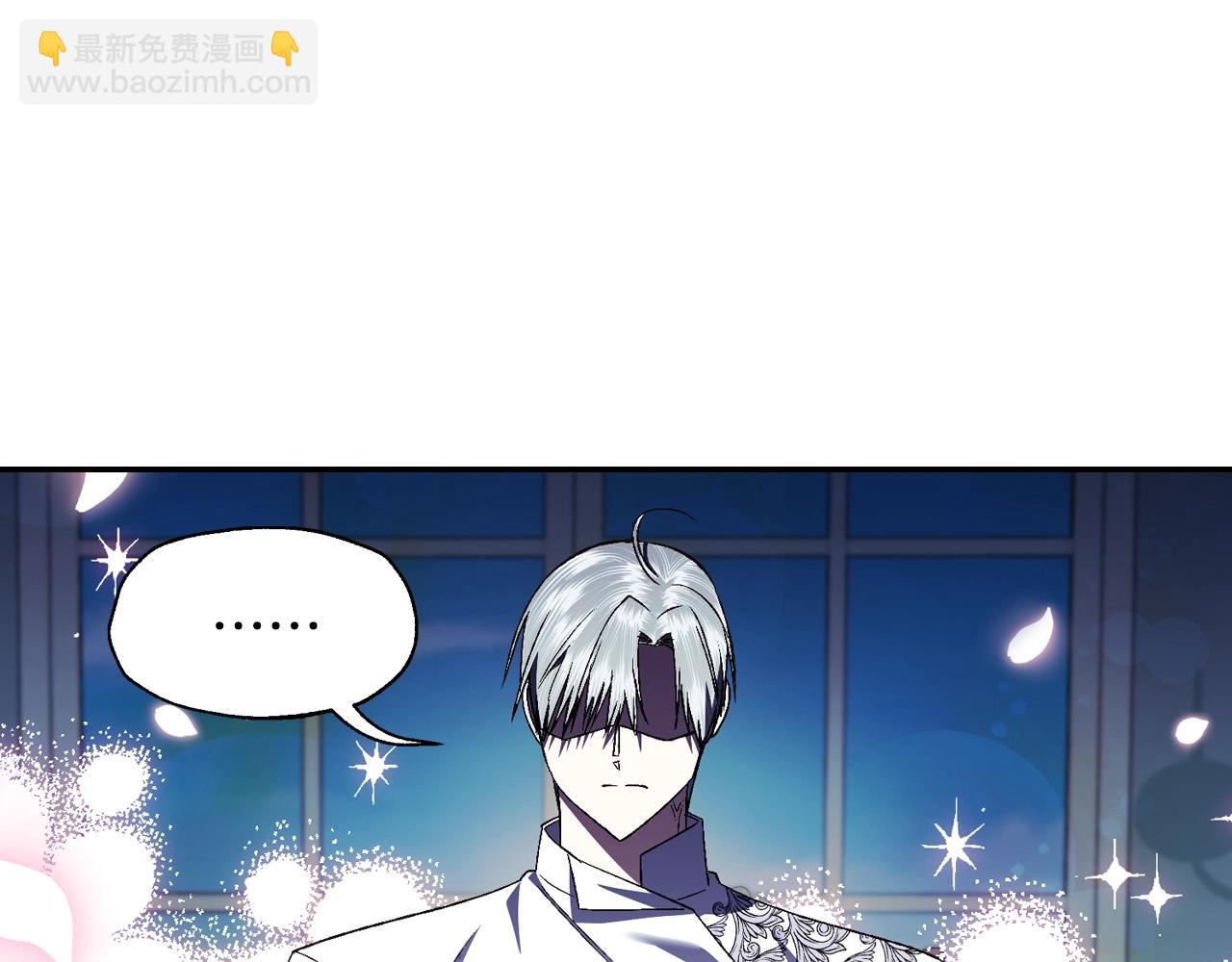 第79话 误会解除162