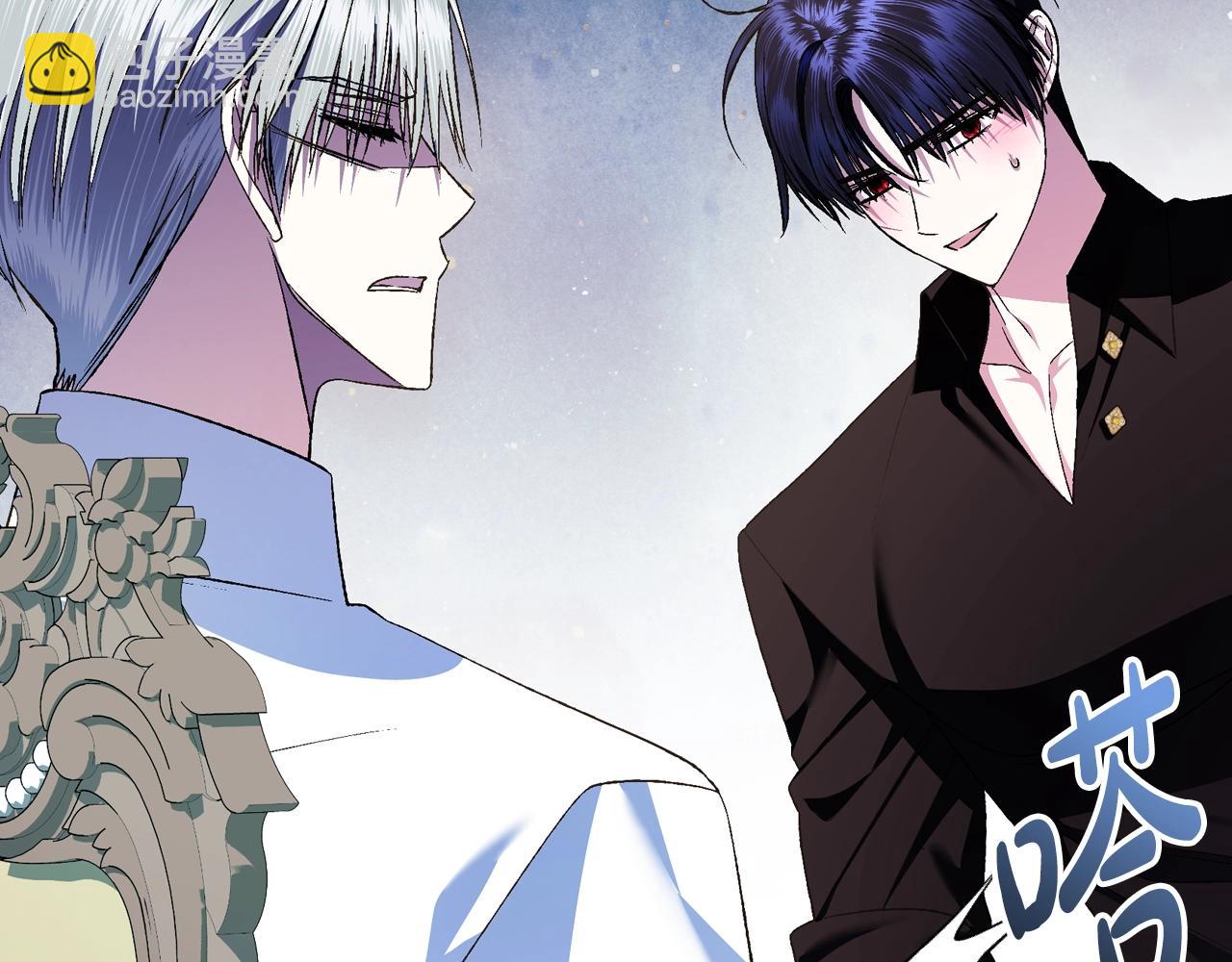 第79话 误会解除166