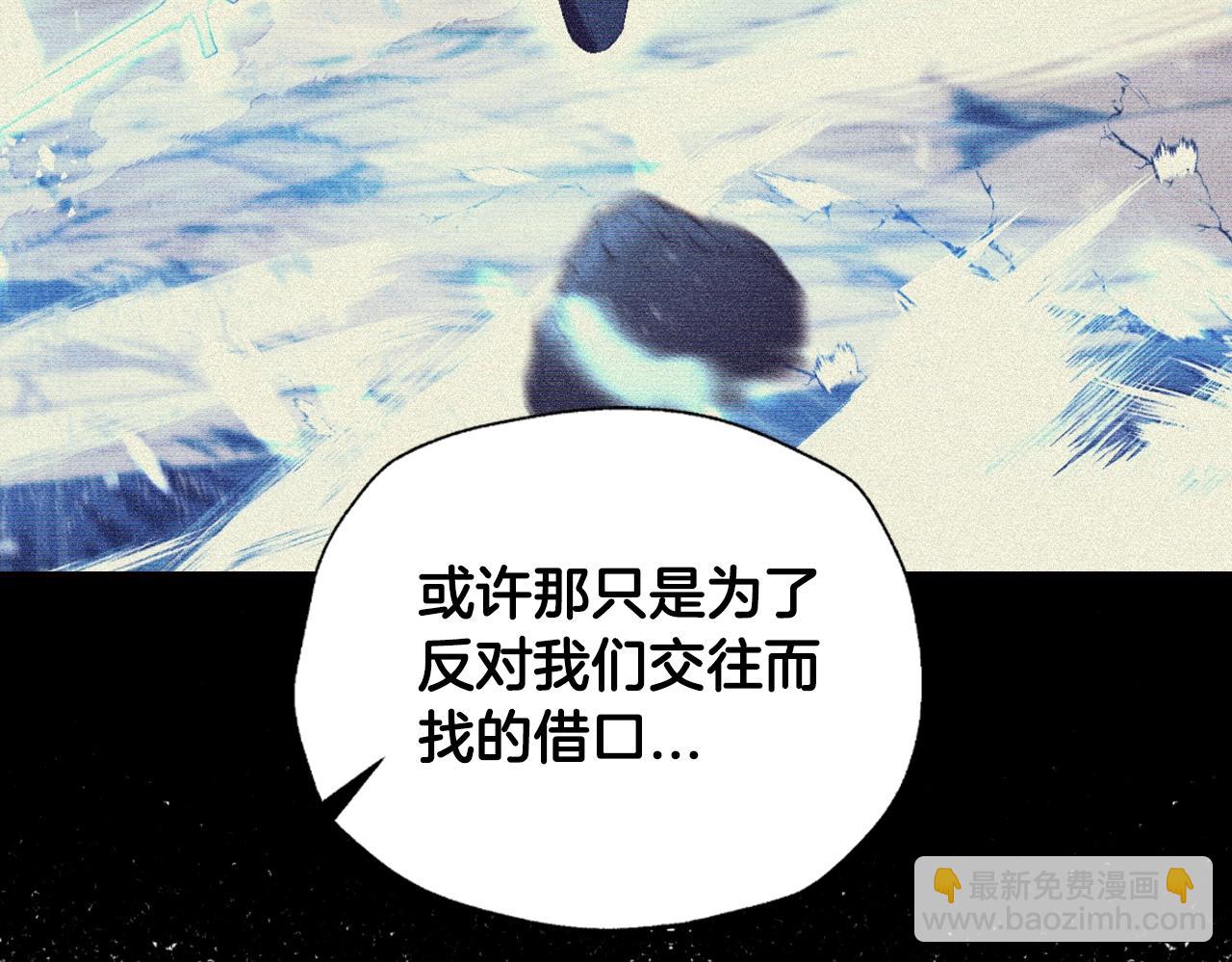 第79话 误会解除189