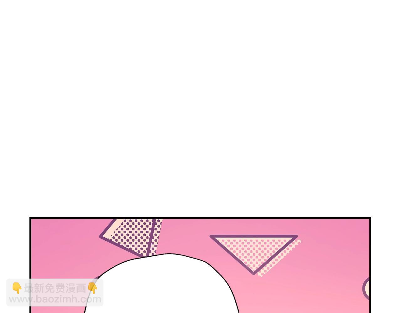 第79话 误会解除19