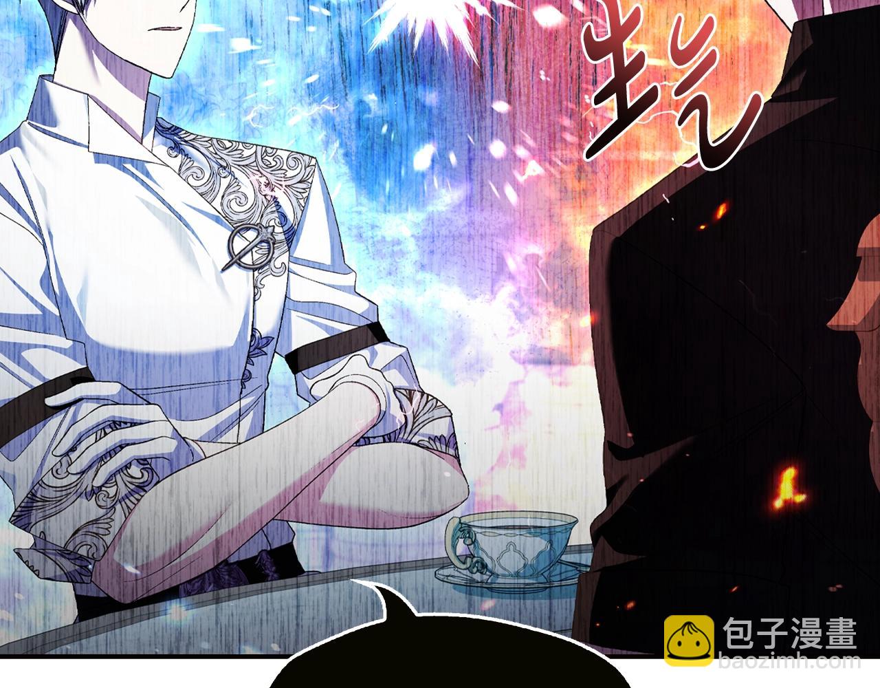 第79话 误会解除192