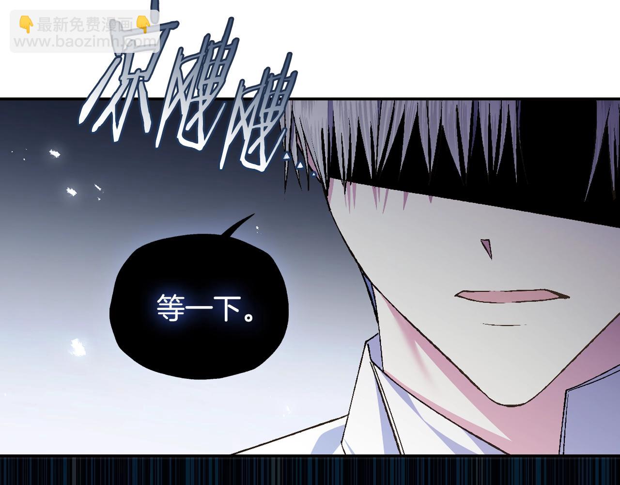 第79话 误会解除208