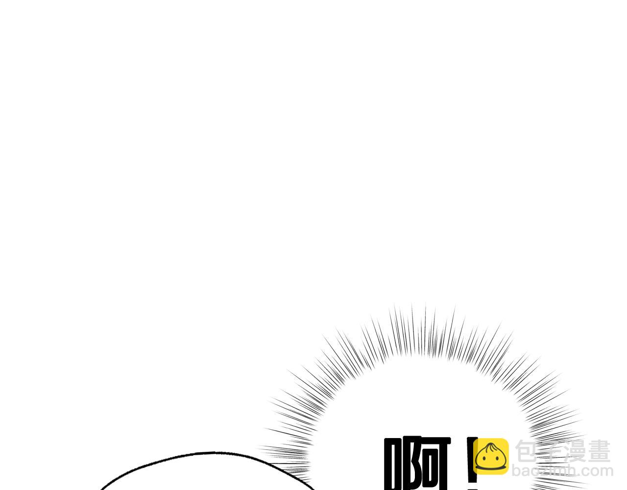 第79话 误会解除217