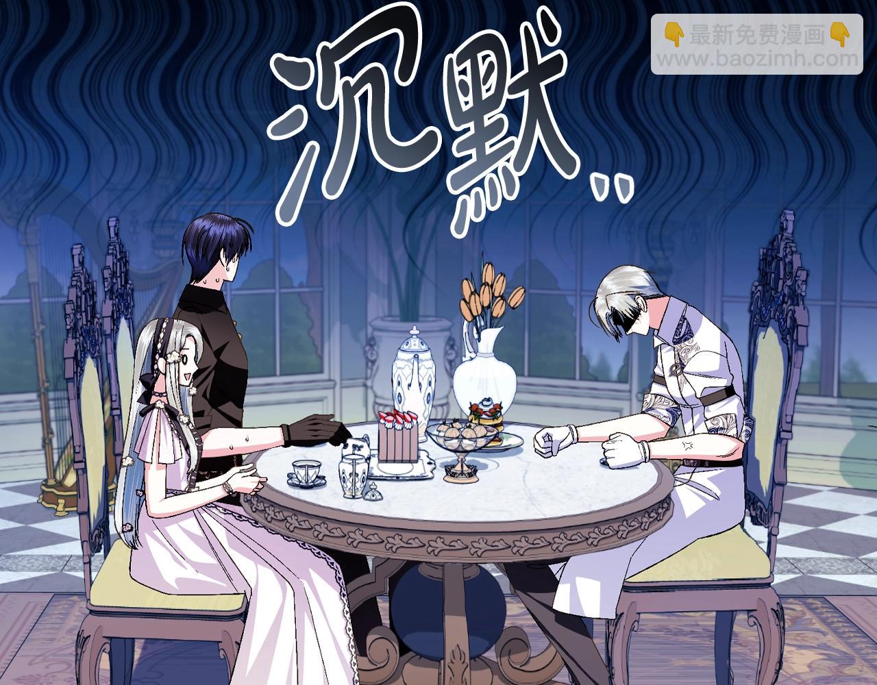 第79话 误会解除224
