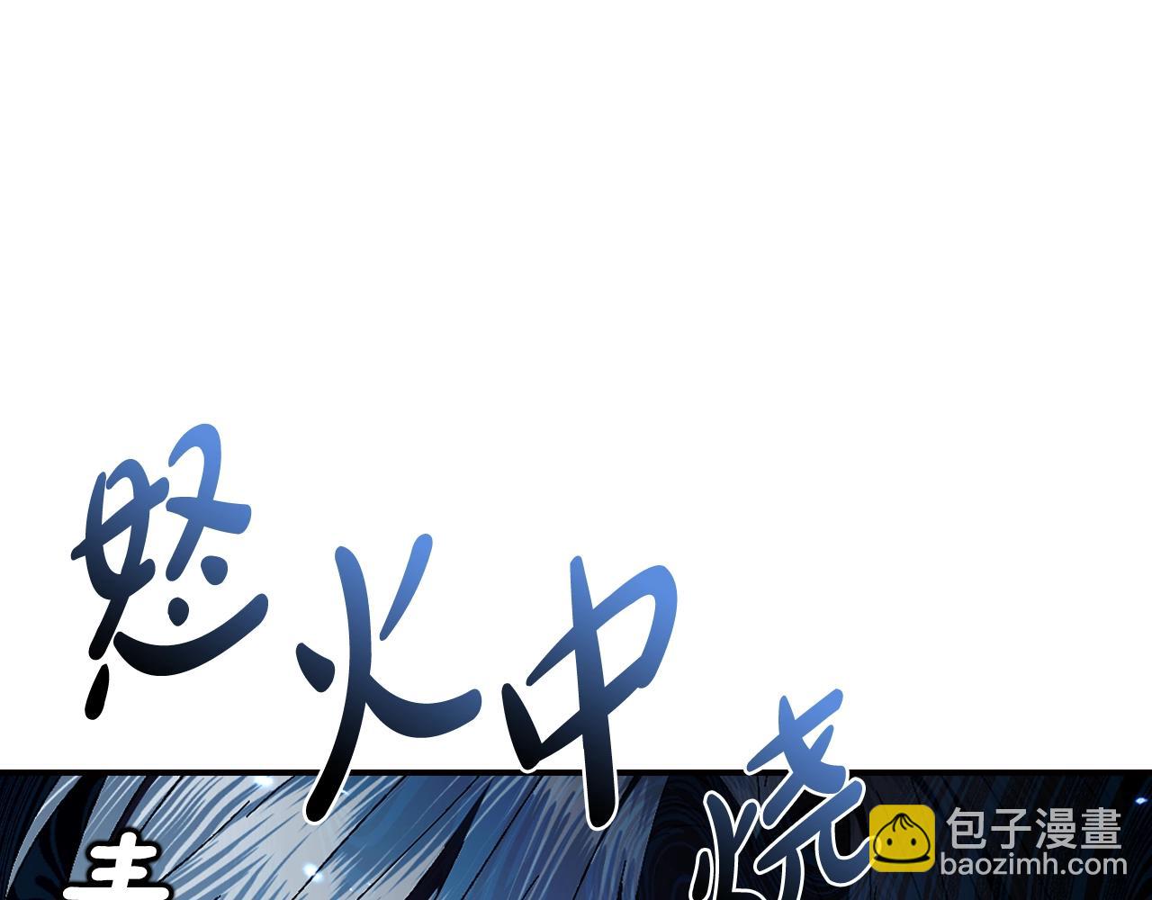 第79话 误会解除228