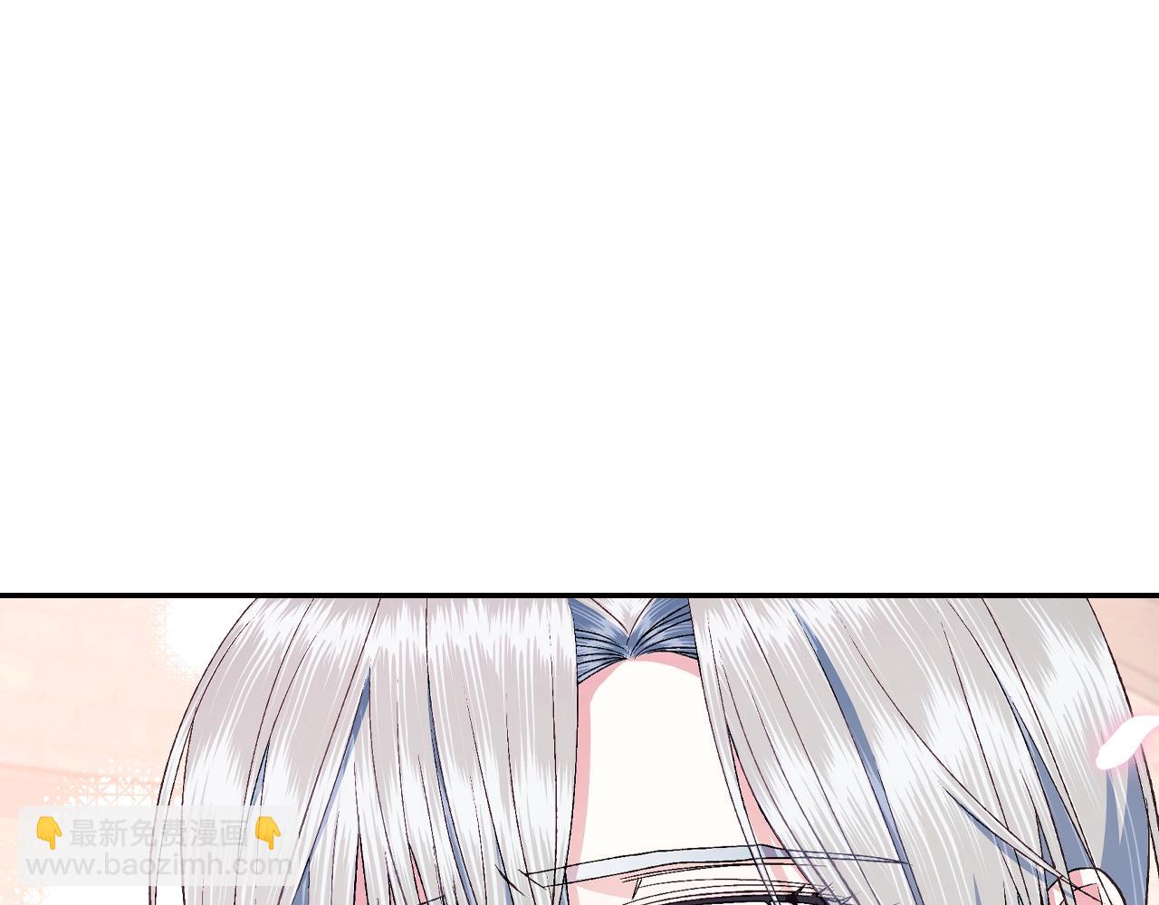 第79话 误会解除23