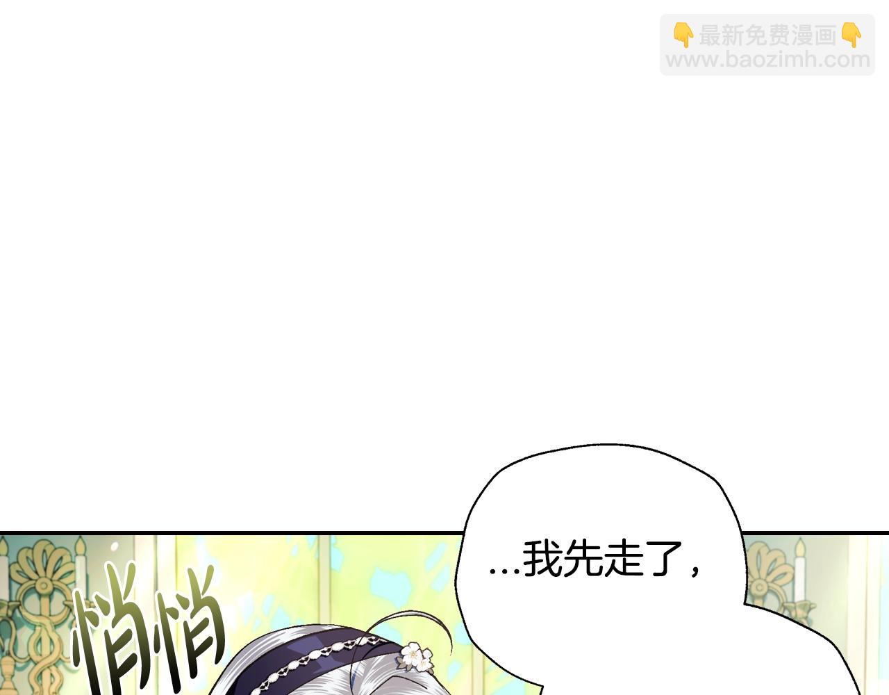 第79话 误会解除232