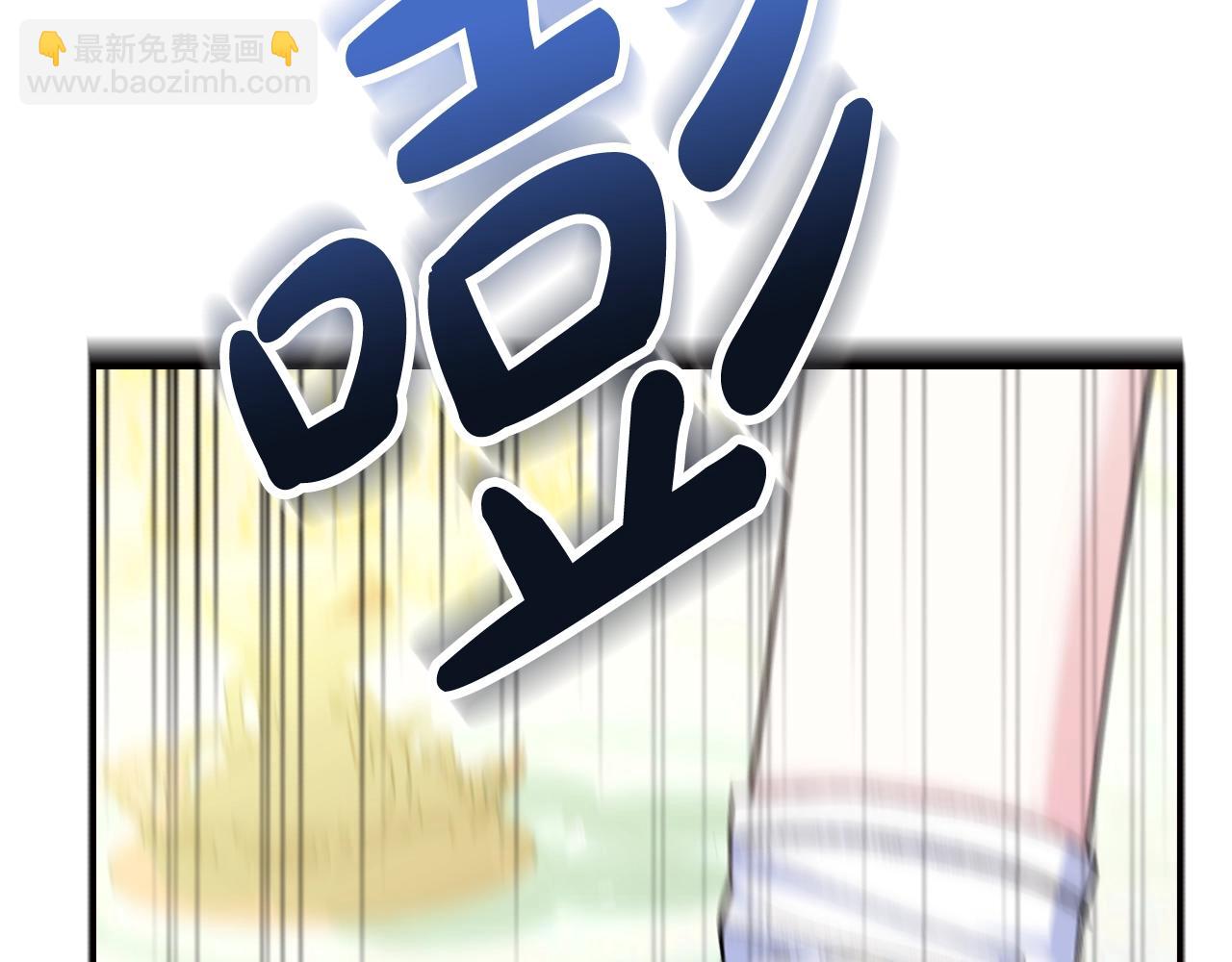 第79话 误会解除235