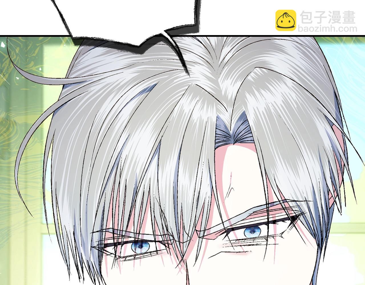 第79话 误会解除239