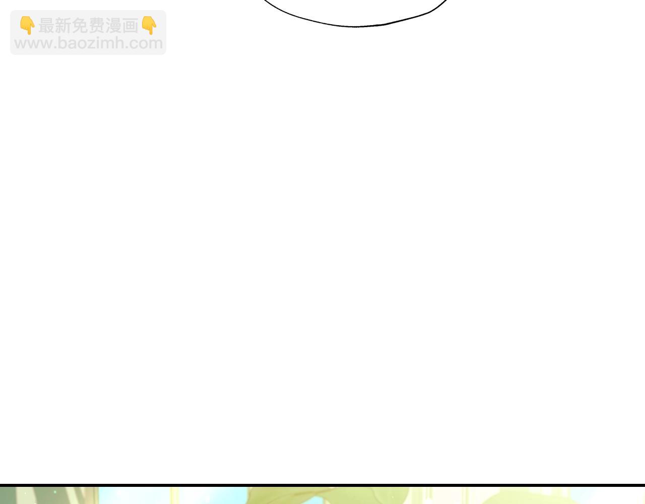 第79话 误会解除247