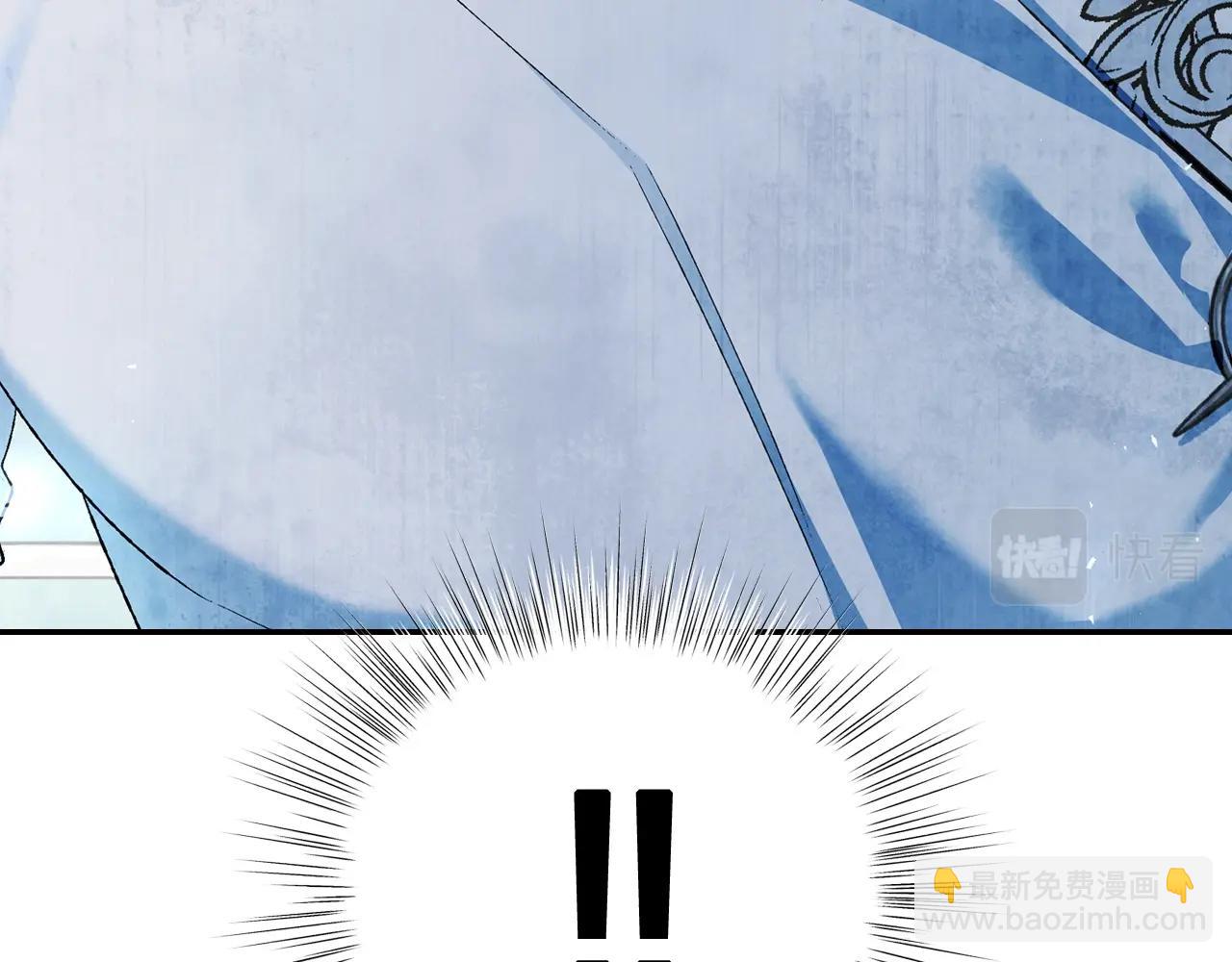 第79话 误会解除257