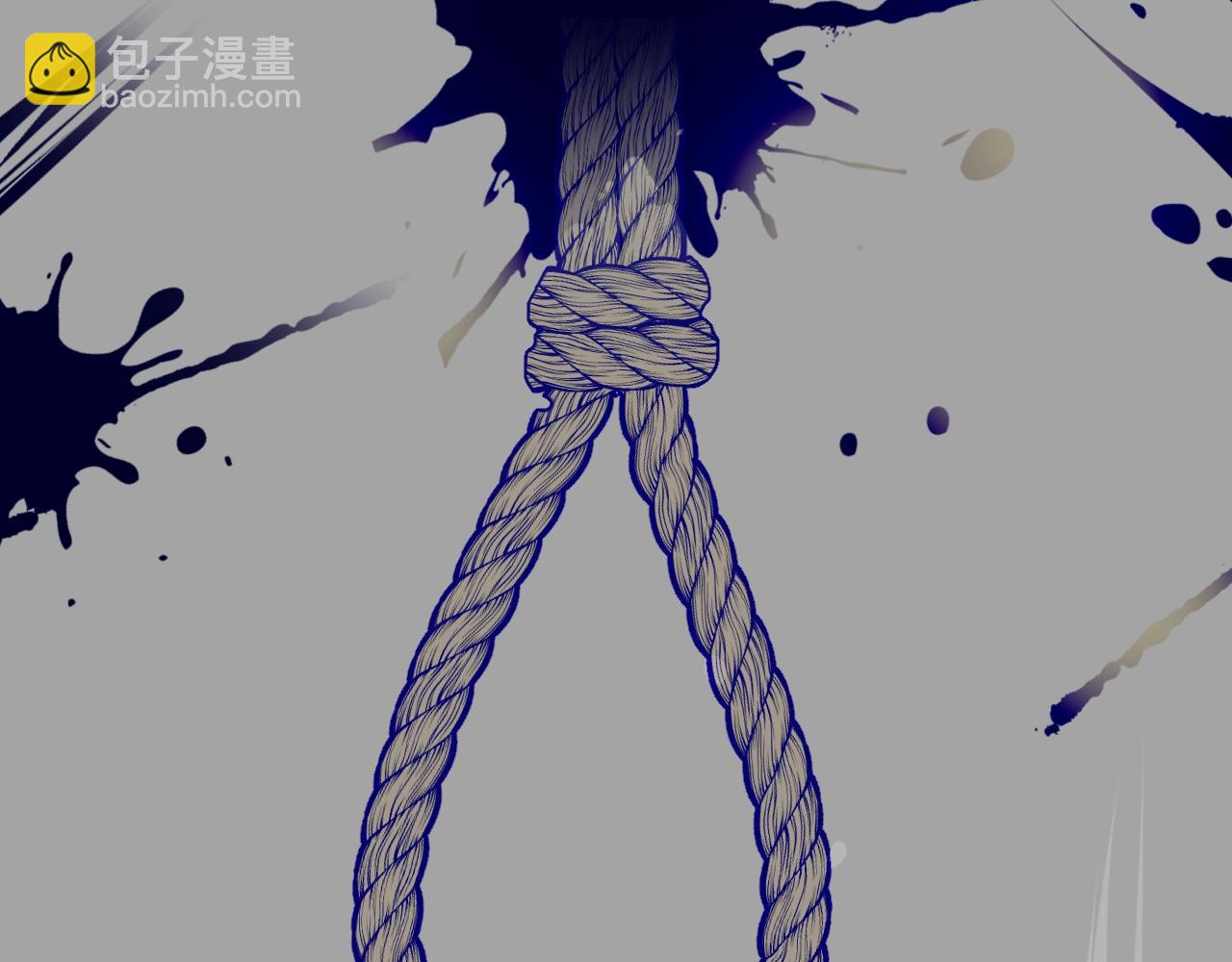 第79话 误会解除262