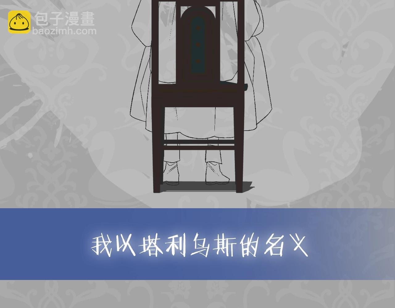 第79话 误会解除268