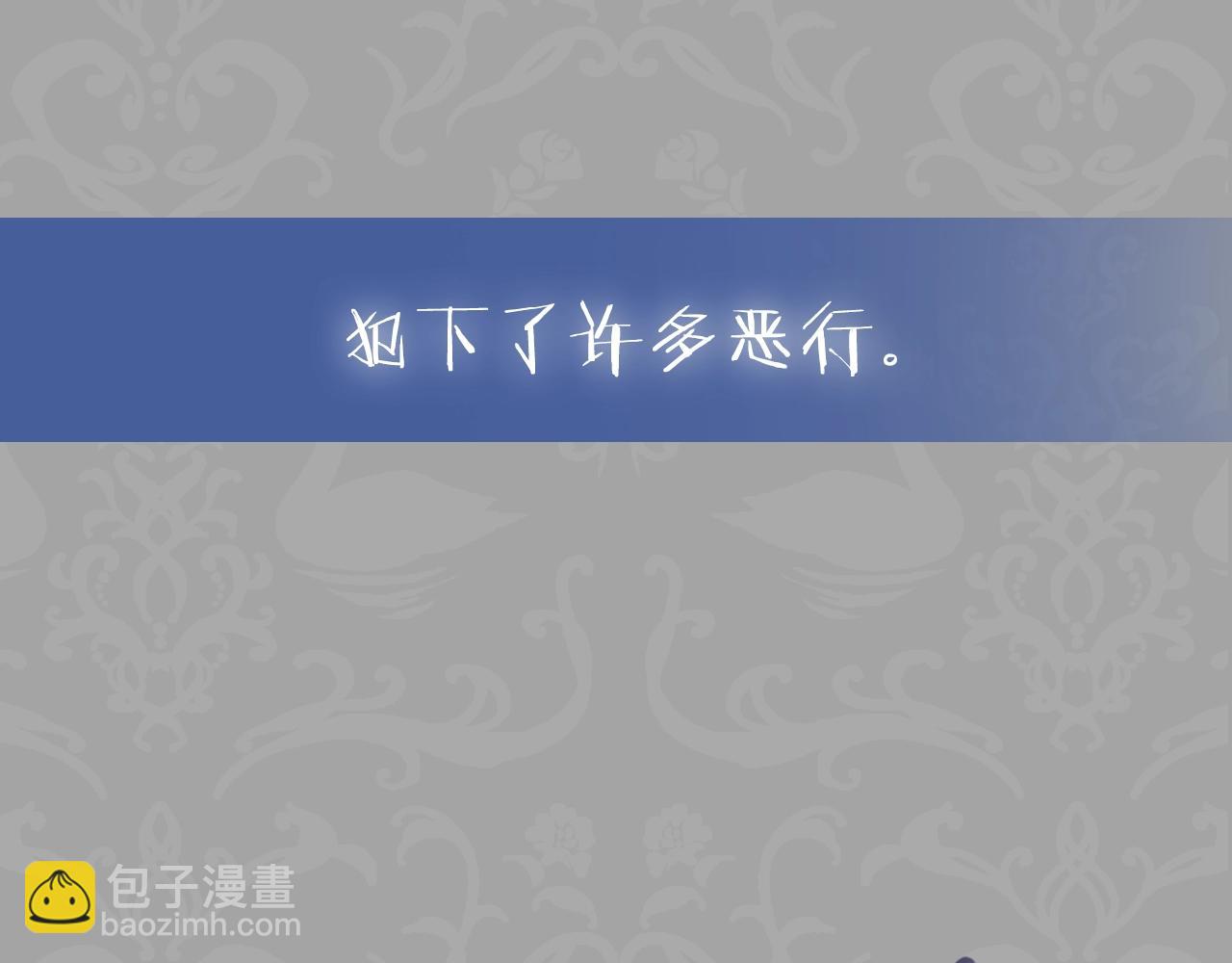 第79话 误会解除269