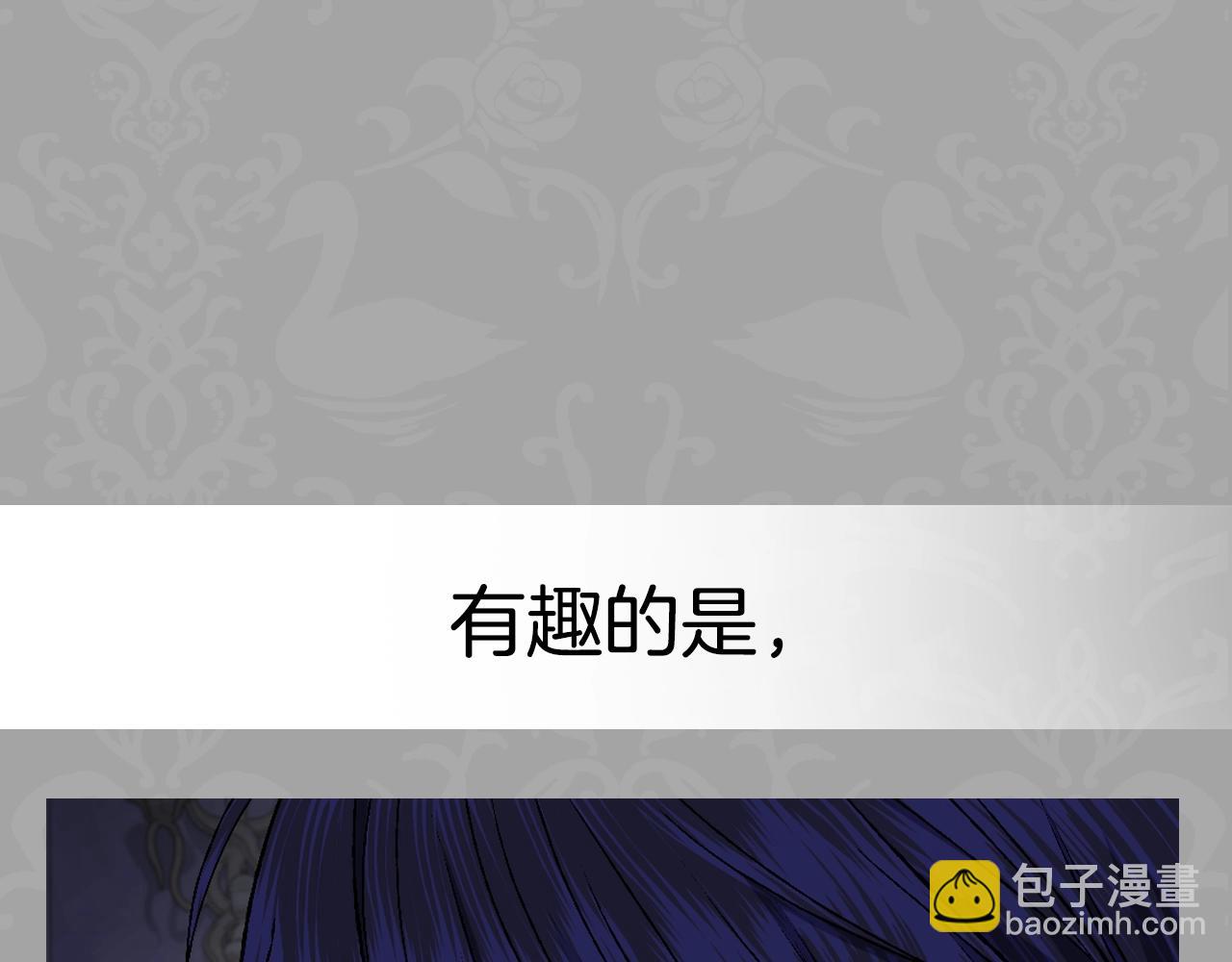 第79话 误会解除272