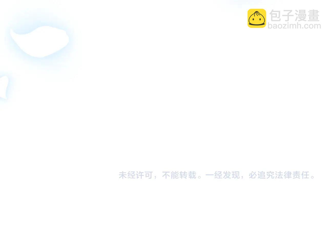 第79话 误会解除283