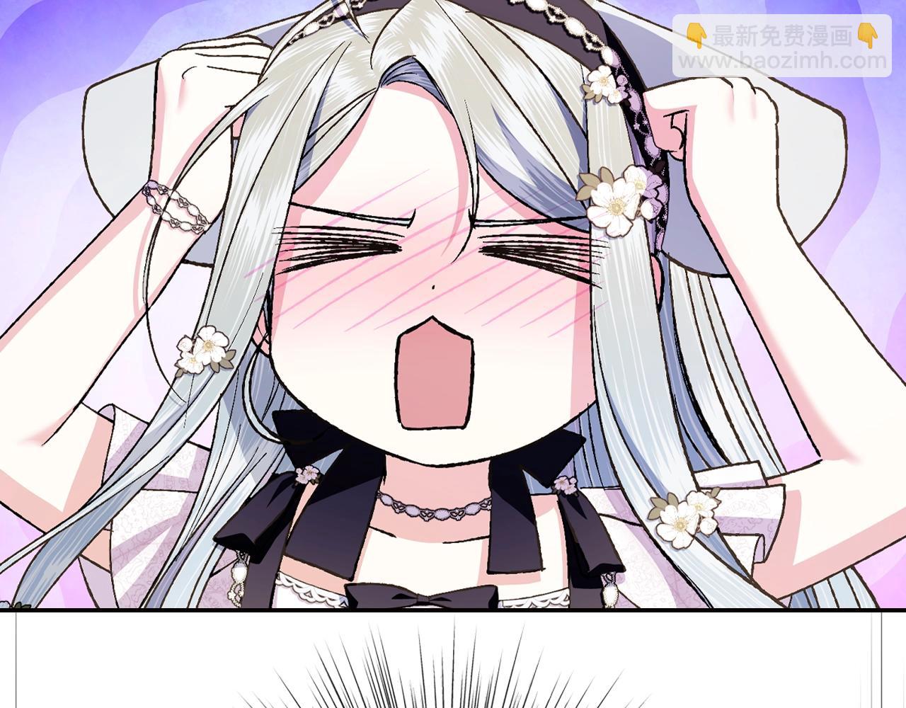 第79话 误会解除31