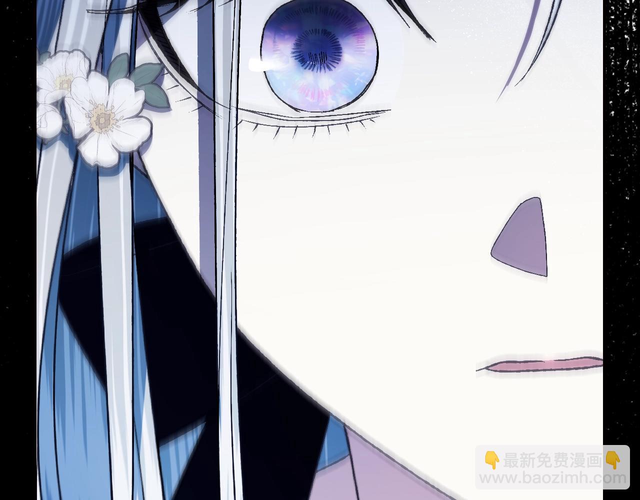 第79话 误会解除35