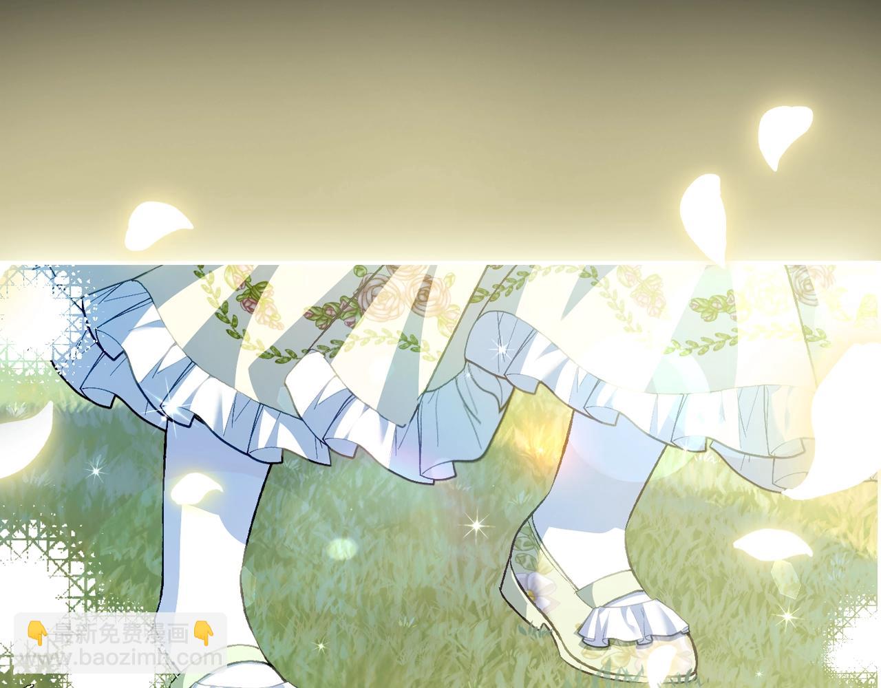 第79话 误会解除39