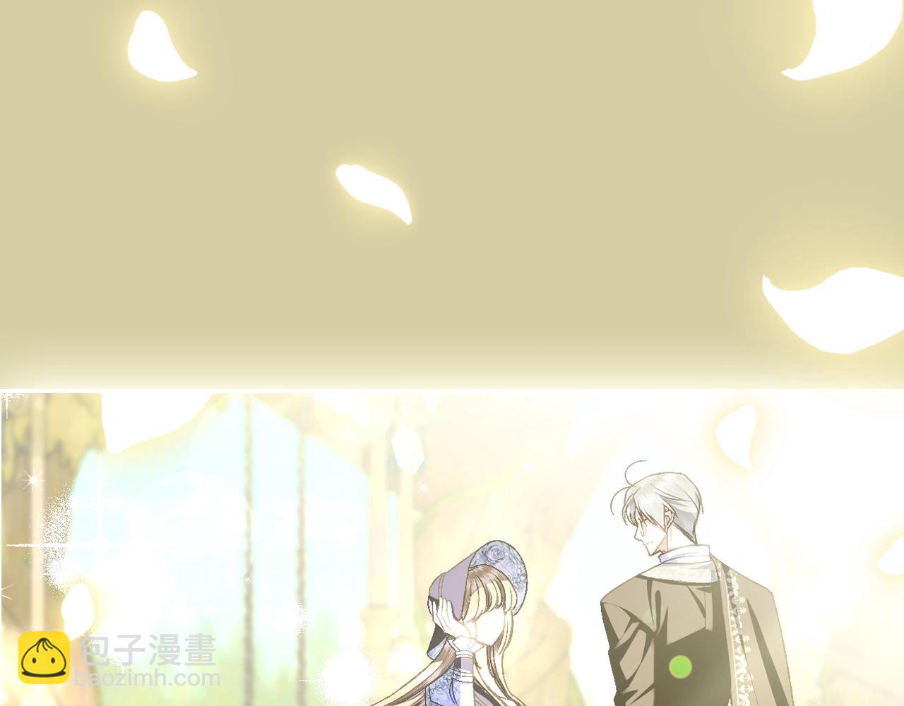 第79话 误会解除41