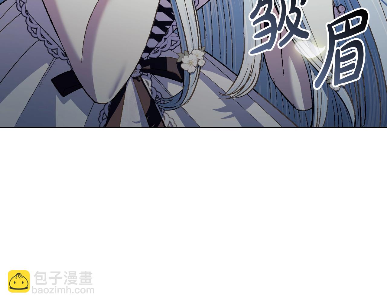 第79话 误会解除58