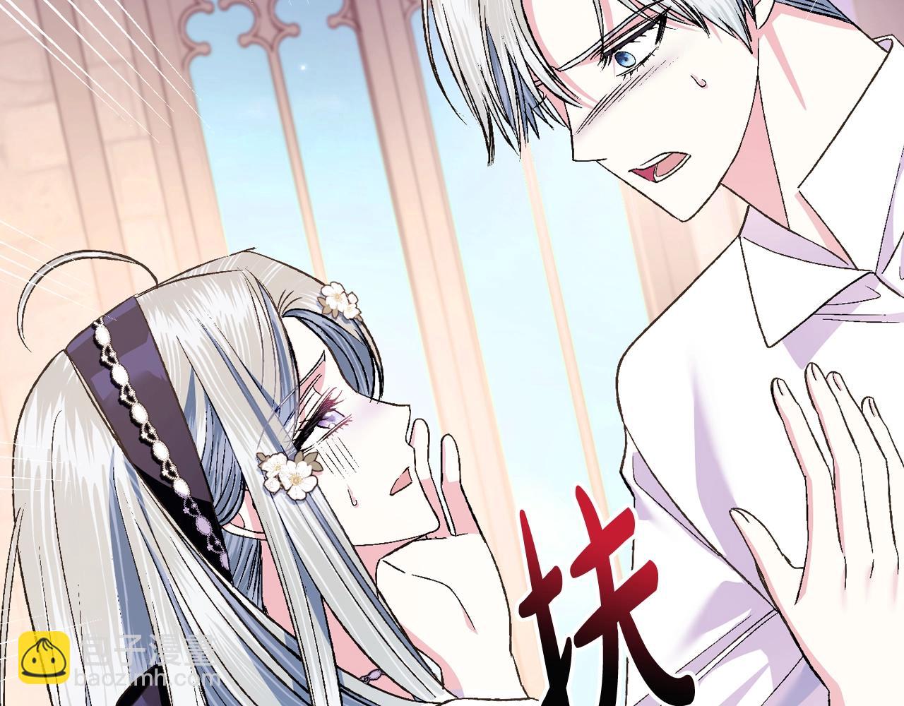 第79话 误会解除60