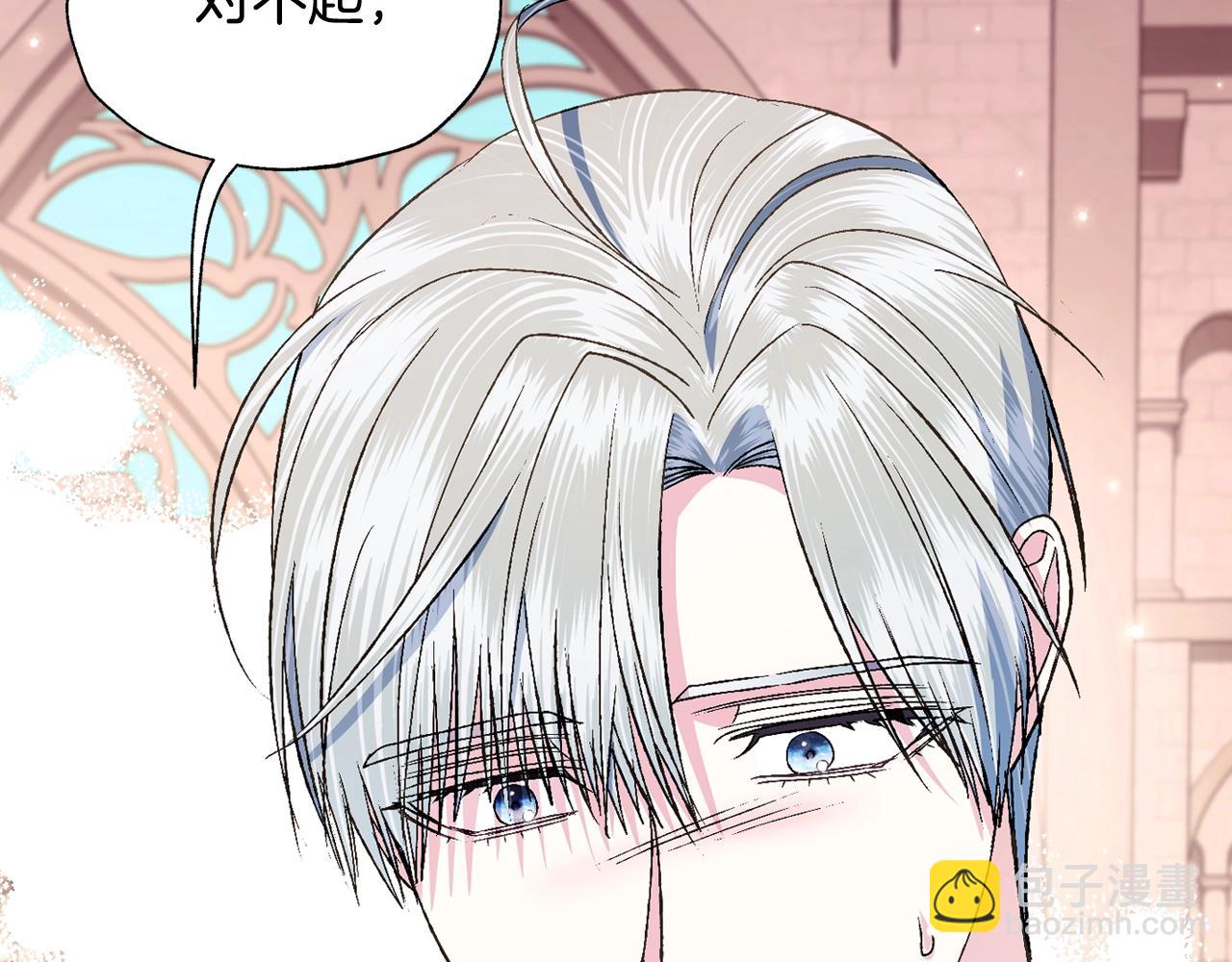第79话 误会解除68