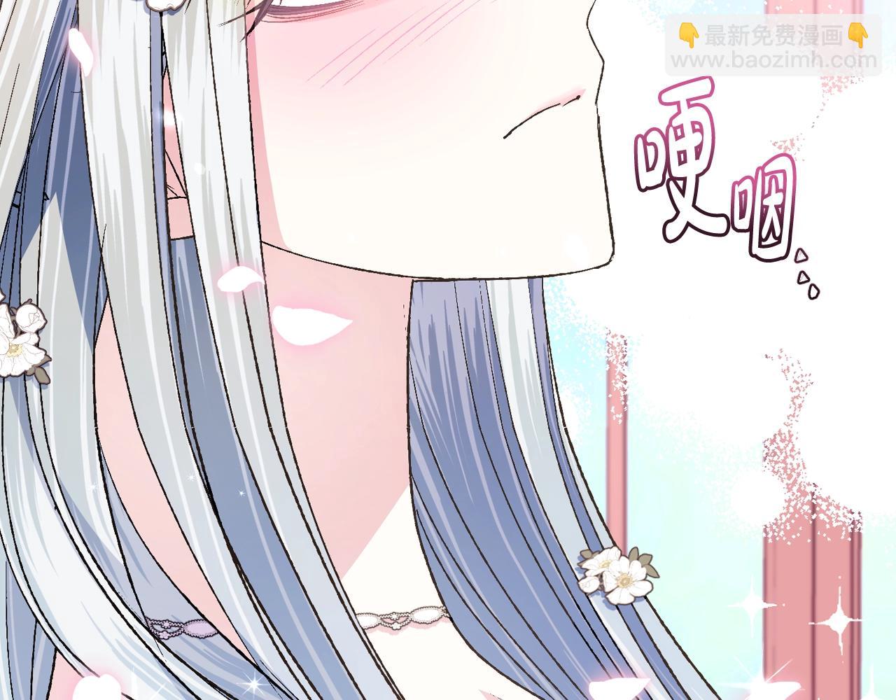 第79话 误会解除80