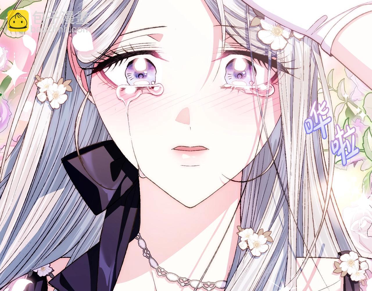 第79话 误会解除88