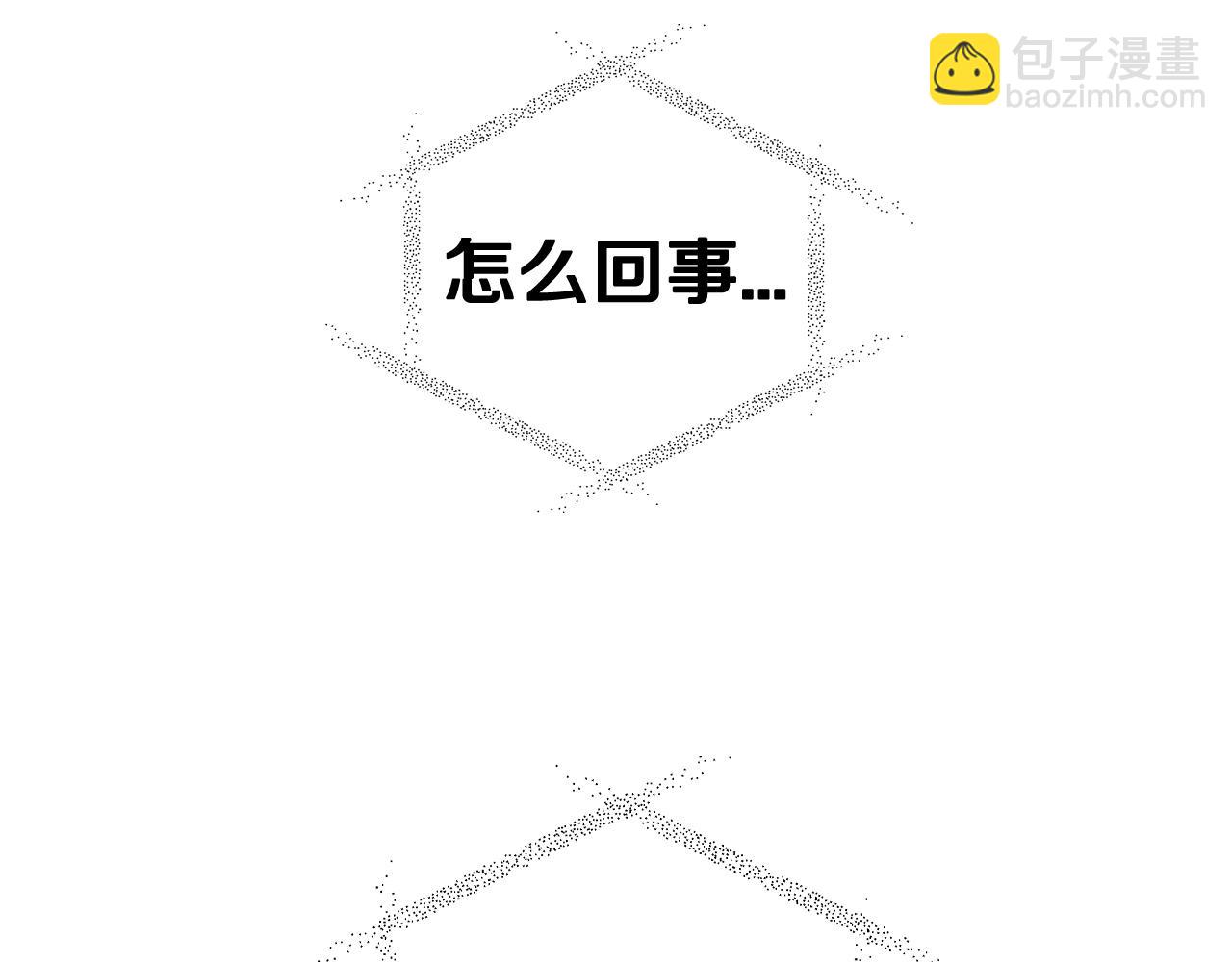 第79话 误会解除91