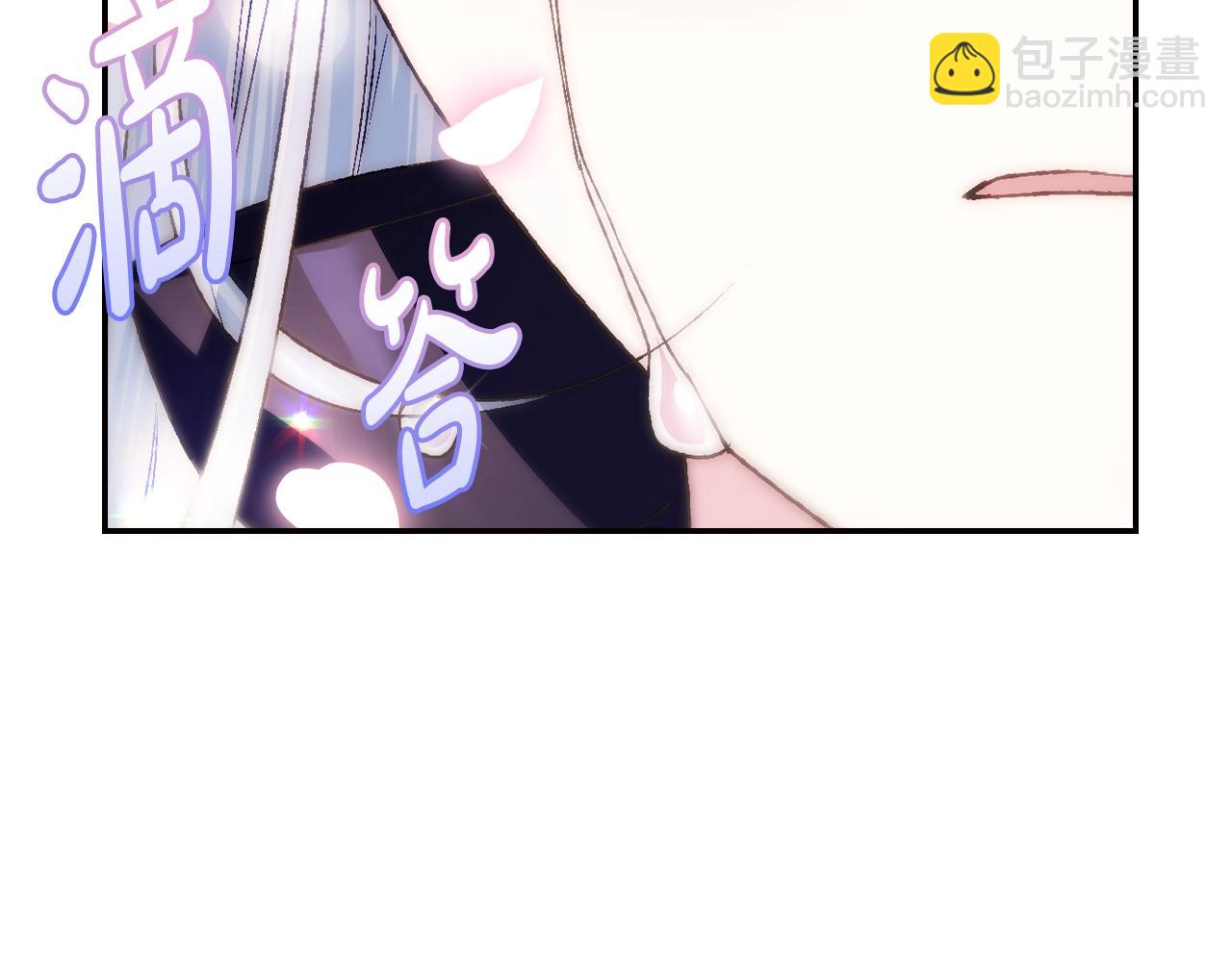 第79话 误会解除94