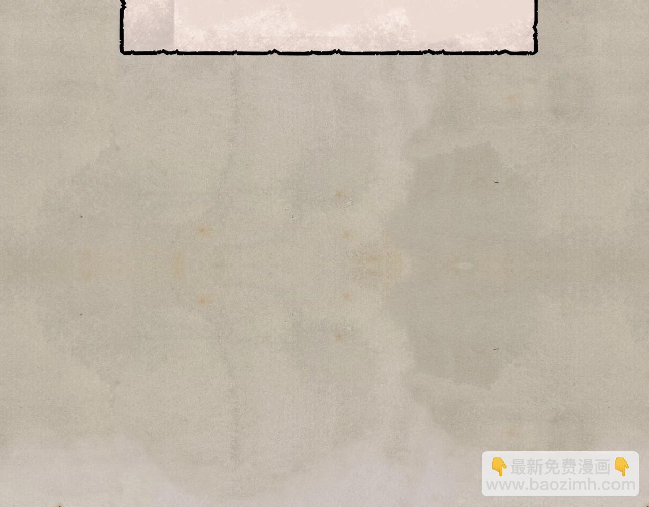 第80话 师傅的弱点102